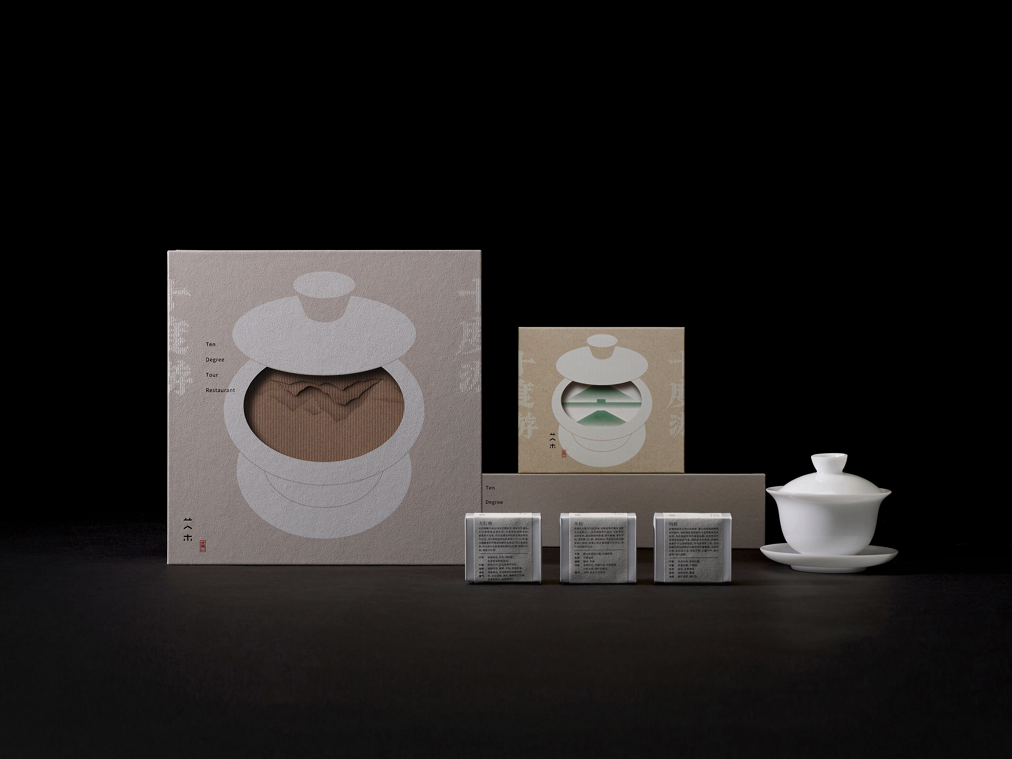 Ten degree tour-mountain & water tea