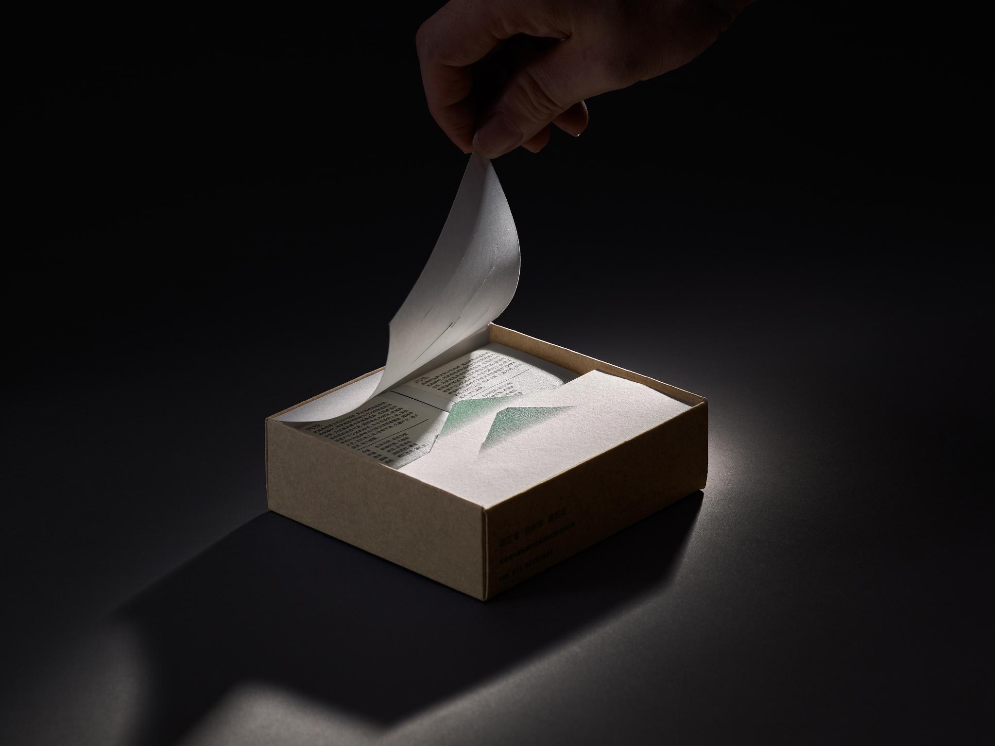 Ten degree tour-mountain & water tea