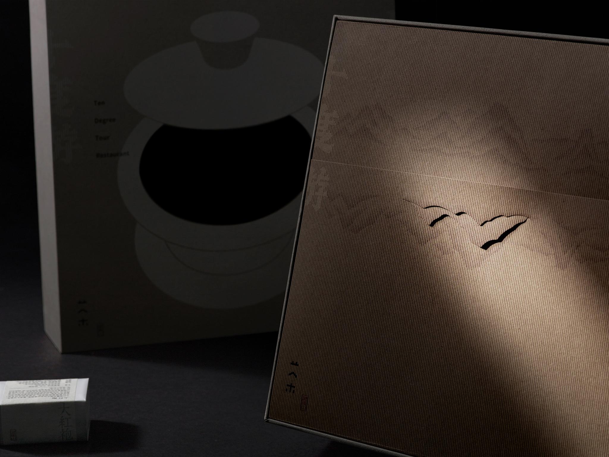 Ten degree tour-mountain & water tea