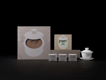 Ten degree tour-mountain & water tea