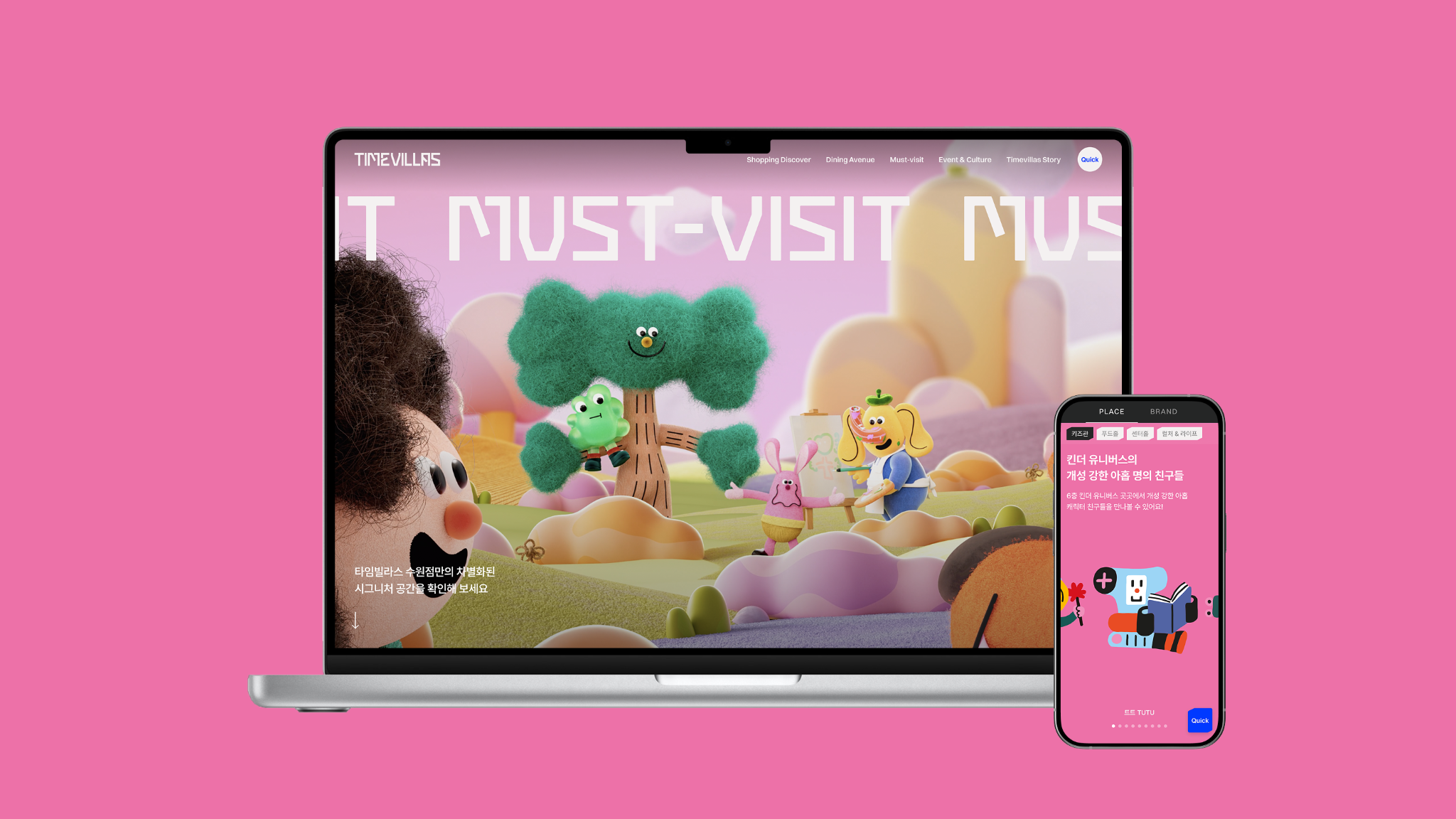 Timevillas Brand Website