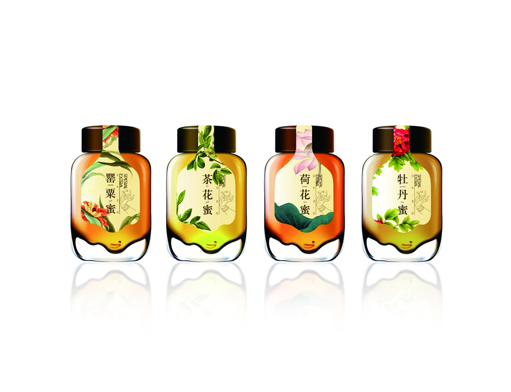 Yishouyuan