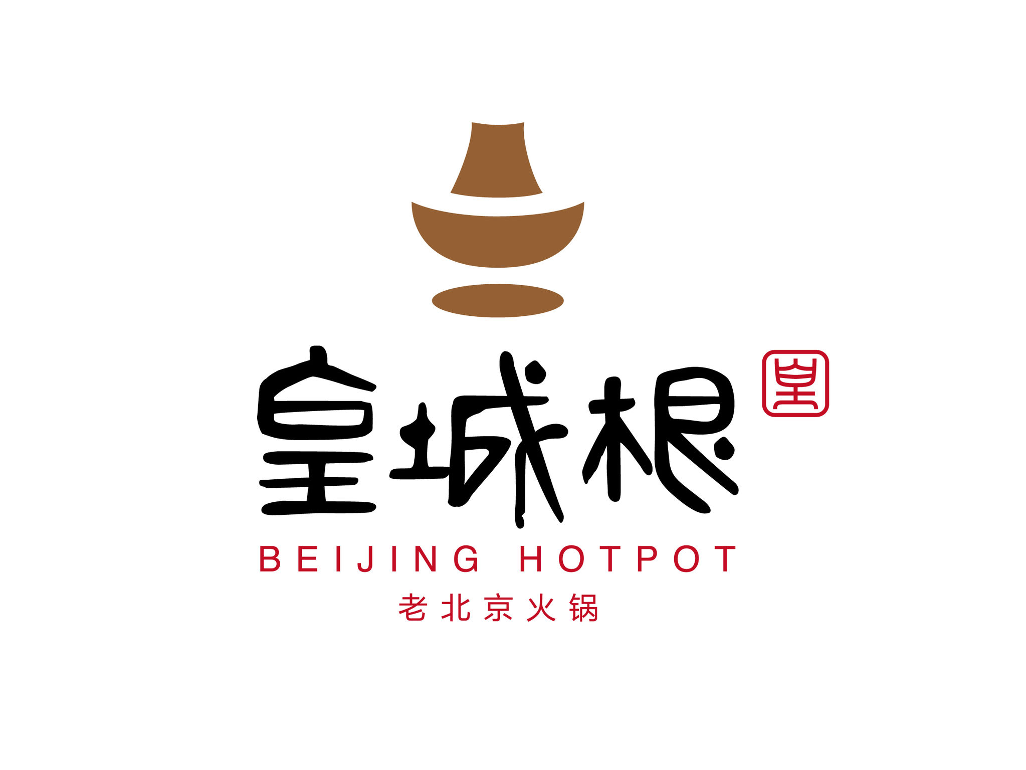 Beijing Hotpot
