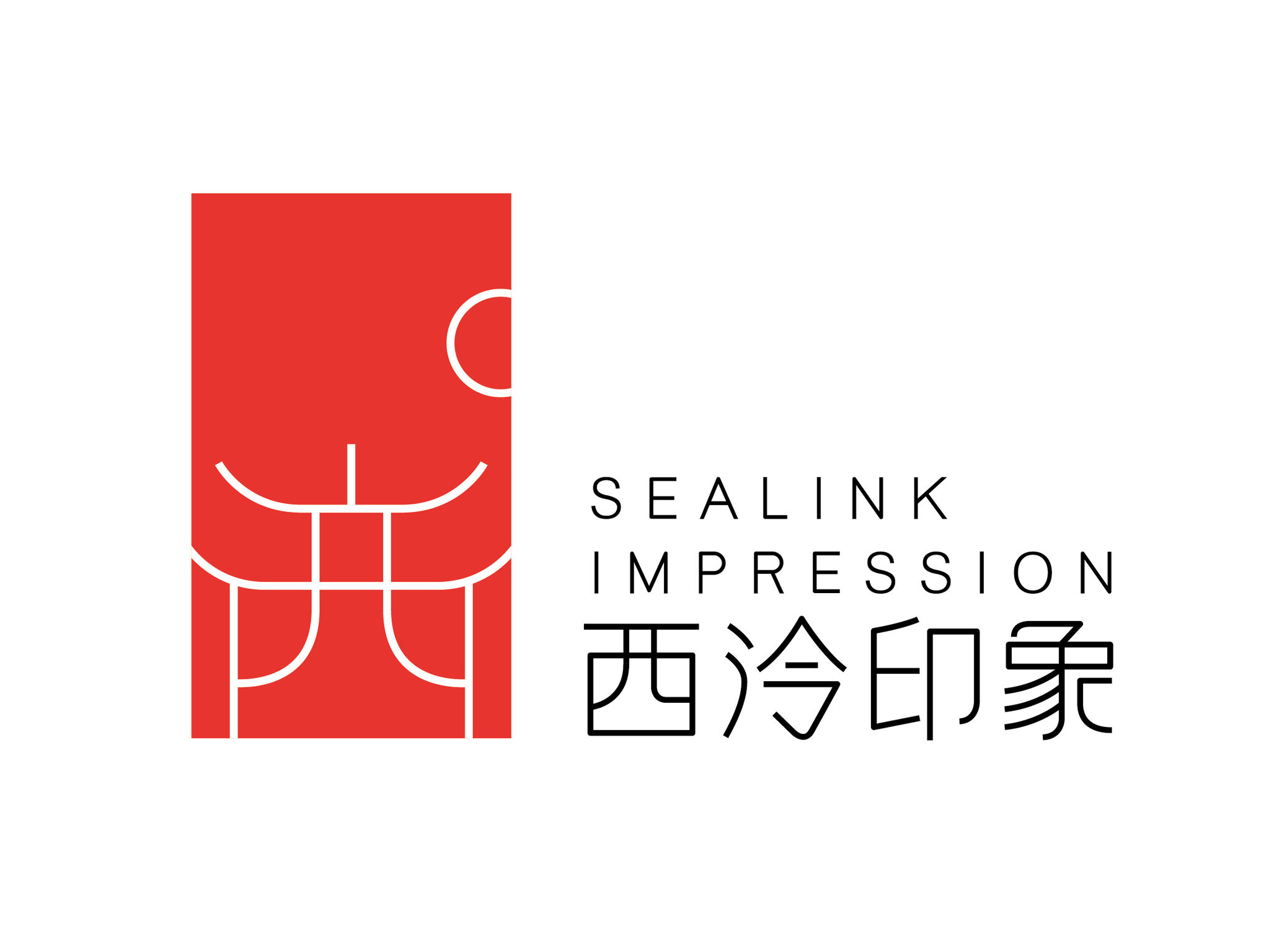 Sealink Impression