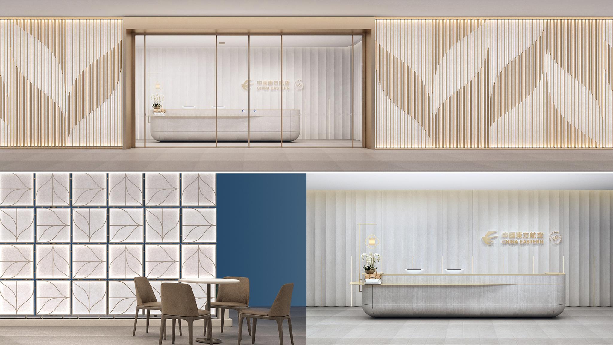 China Eastern Service Brand