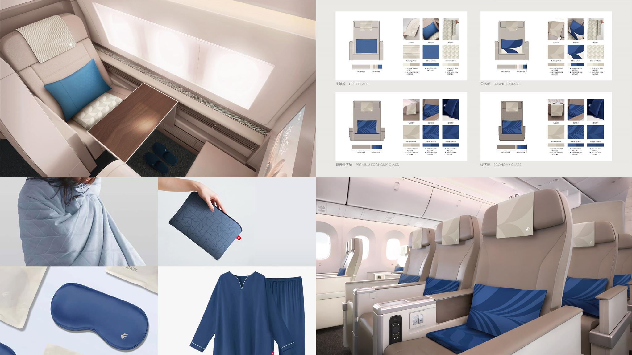 China Eastern Service Brand