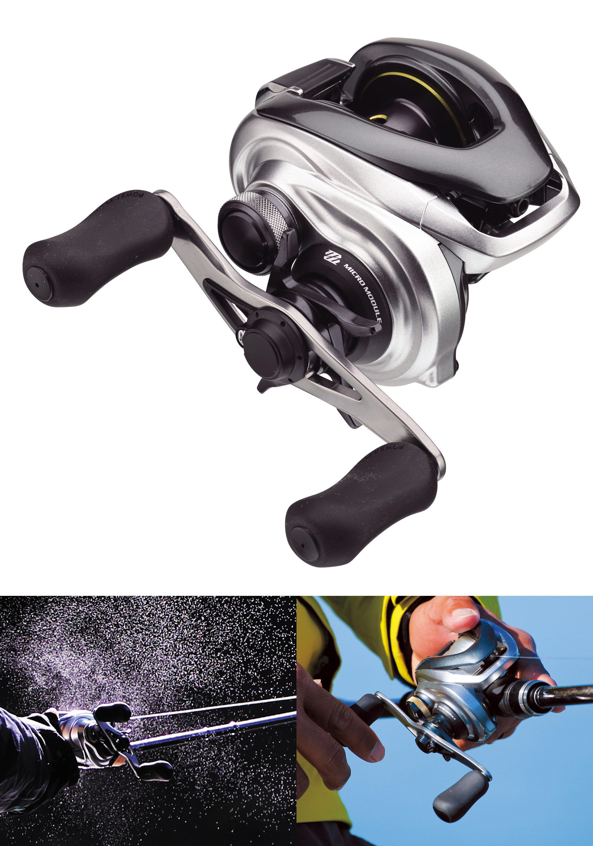 METANIUM
