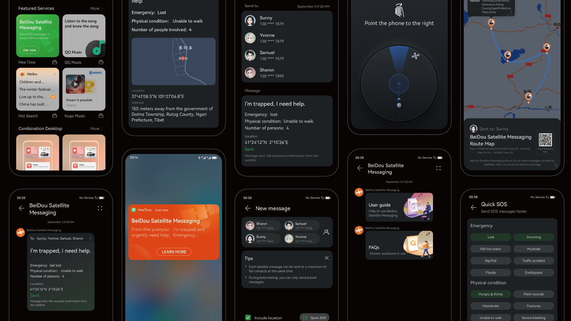 MeeTime BeiDou Satellite Messaging Feature