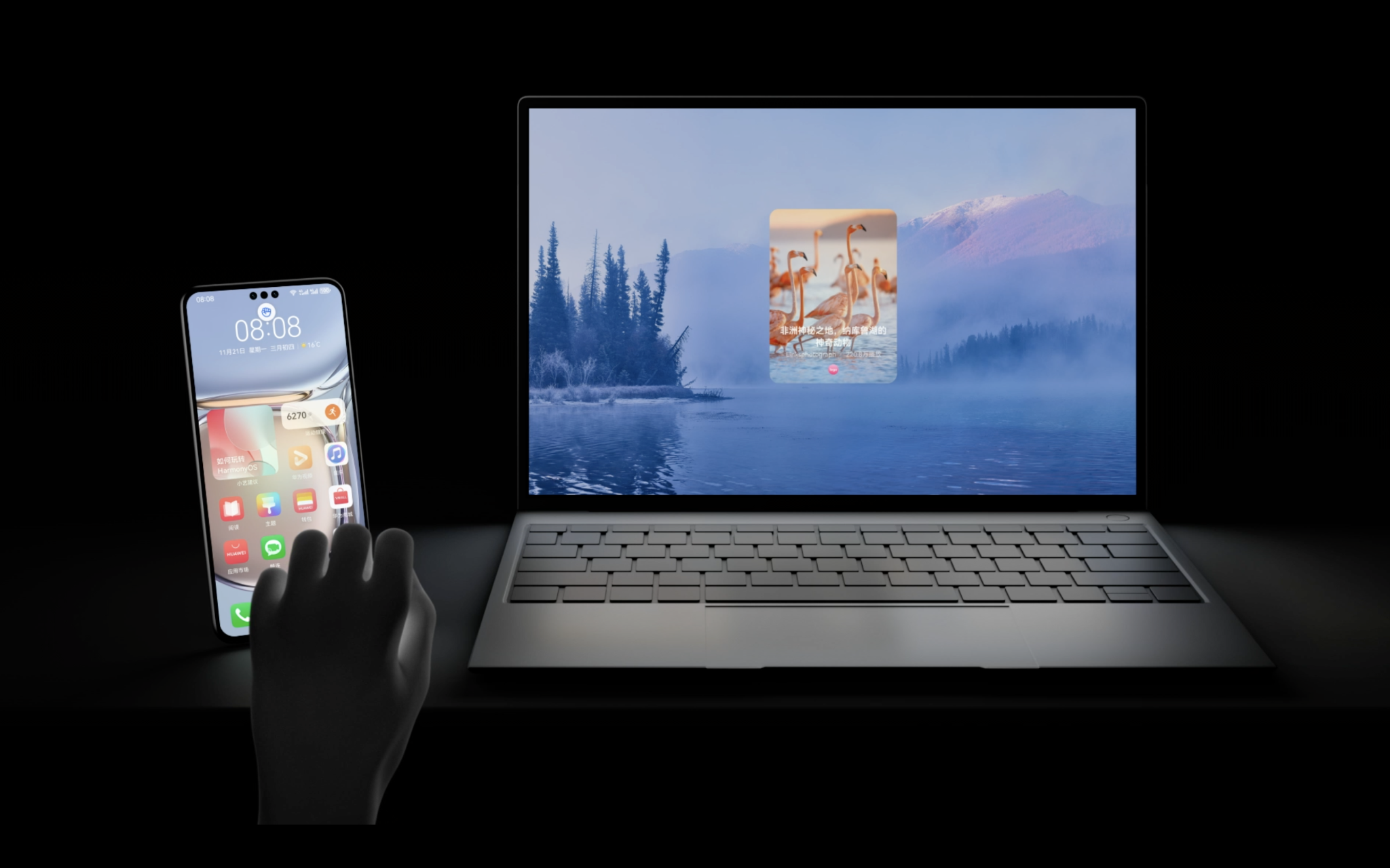 Swing UX Interaction Design