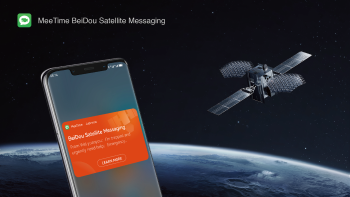 MeeTime BeiDou Satellite Messaging Feature