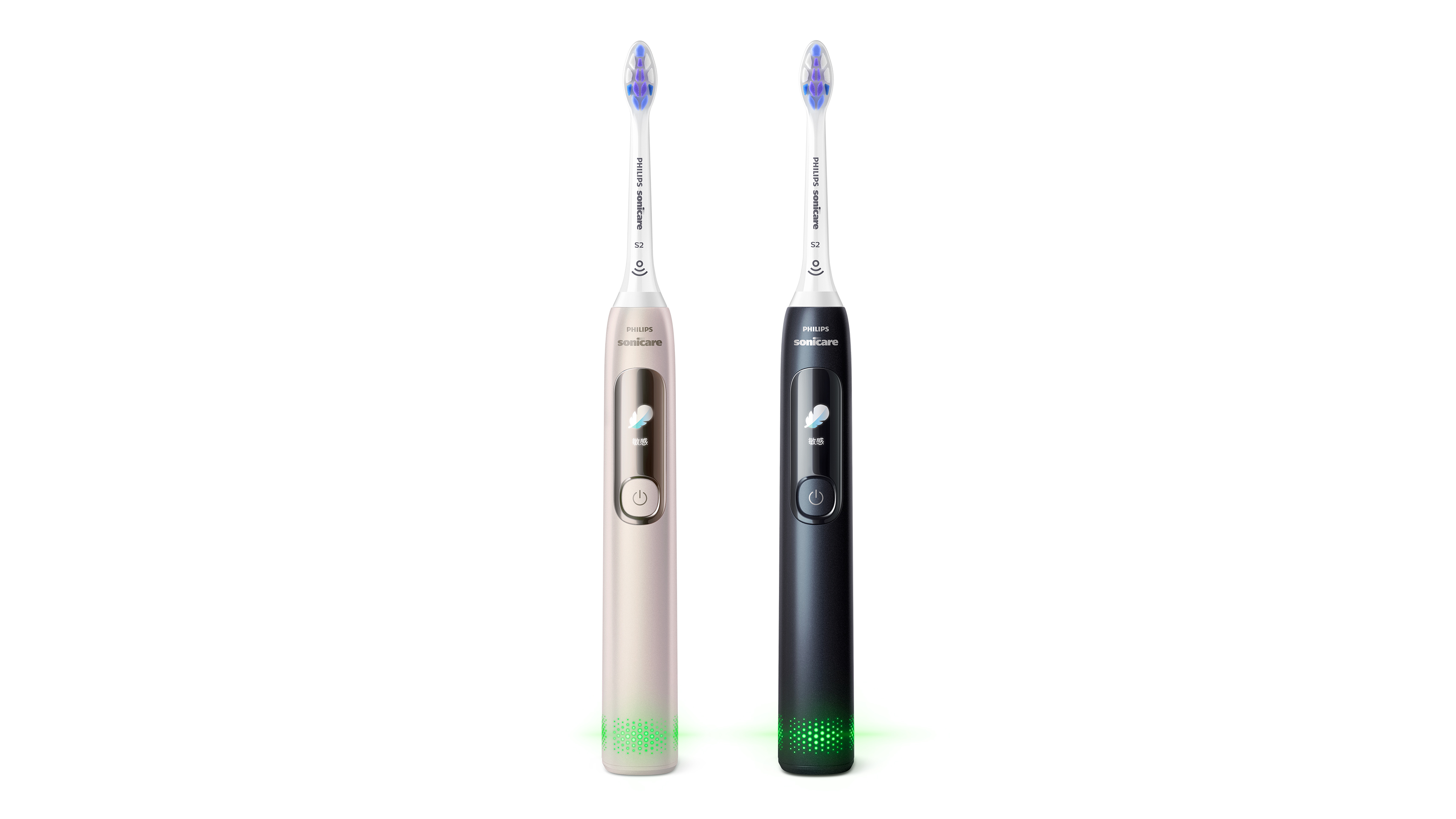 Philips Sonicare DiamondClean Essential