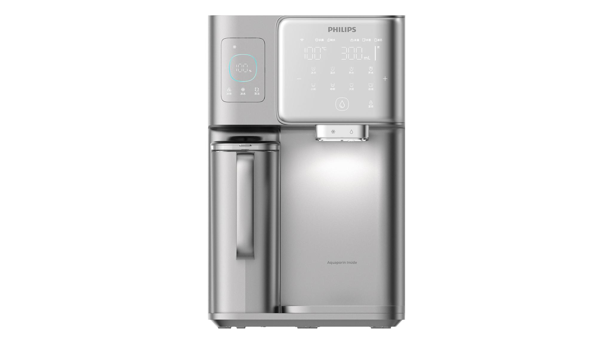 Philips Countertop Water Dispenser with ice-making