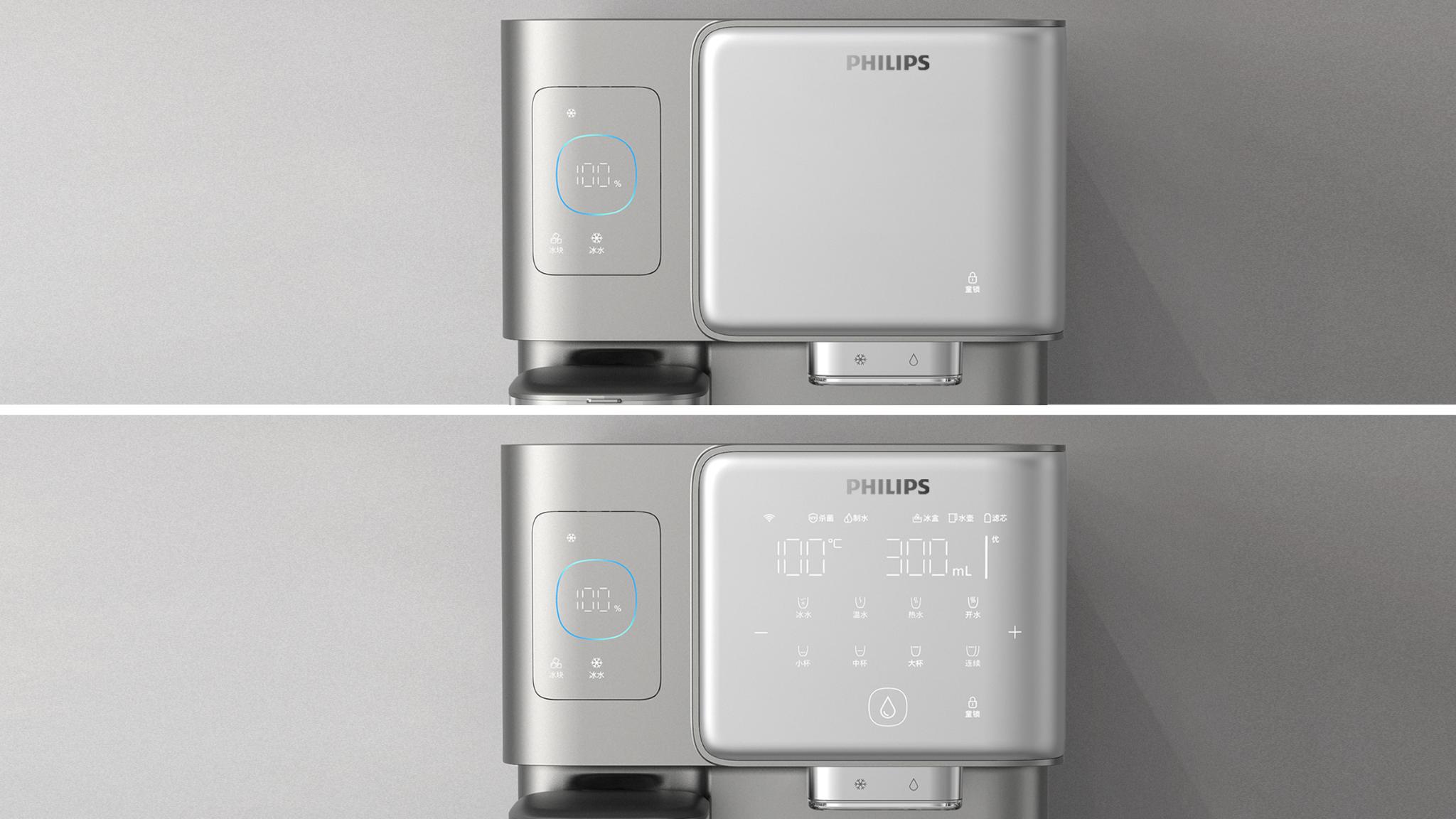 Philips Countertop Water Dispenser with ice-making