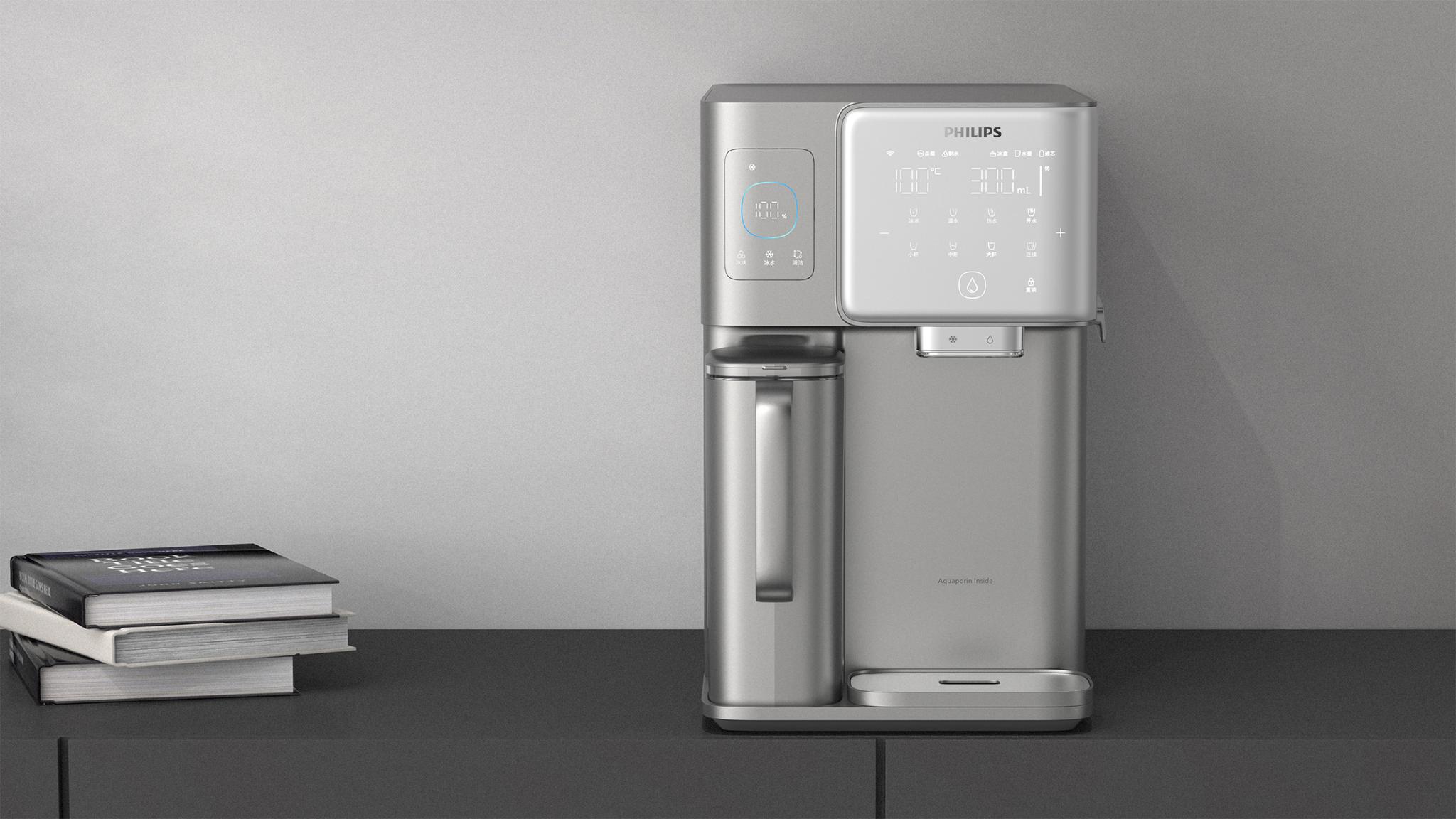 Philips Countertop Water Dispenser with ice-making