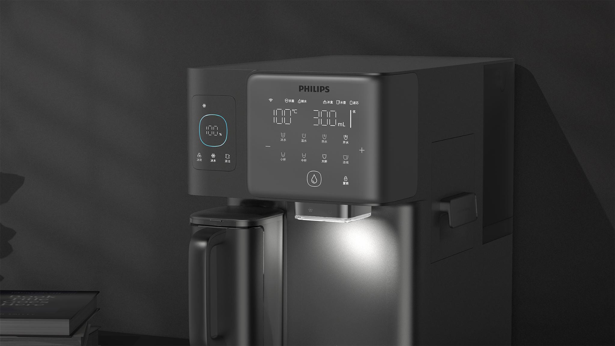 Philips Countertop Water Dispenser with ice-making