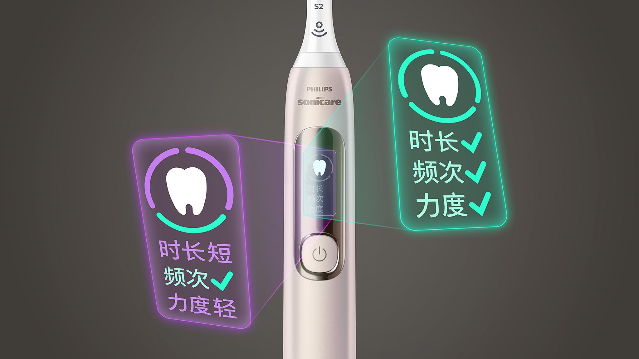 Philips Sonicare DiamondClean Essential