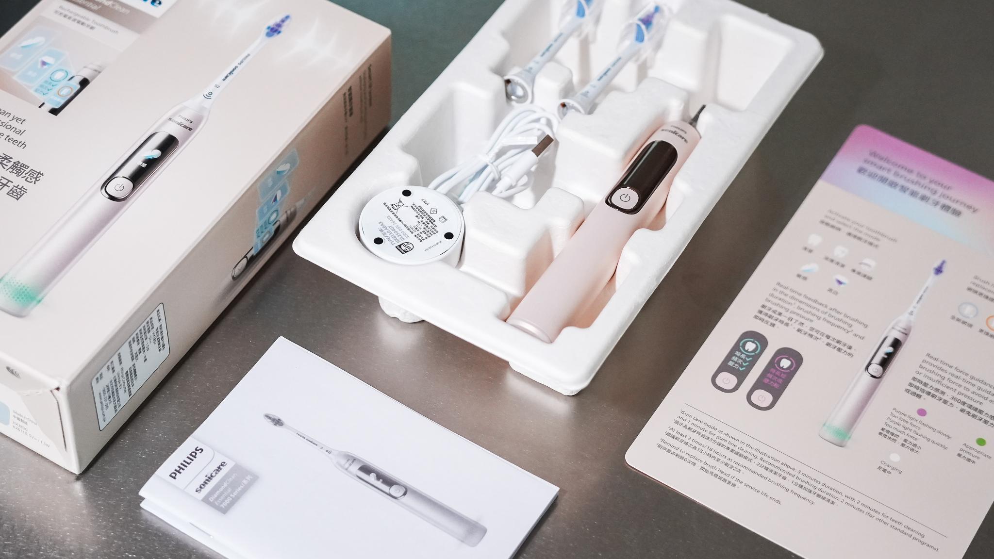 Philips Sonicare DiamondClean Essential