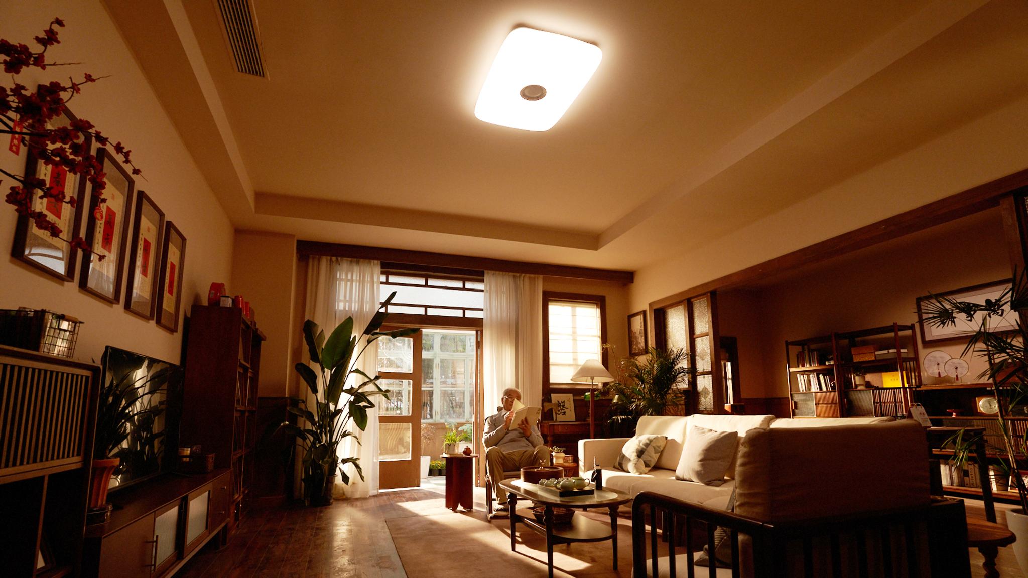 Philips AnRui Series