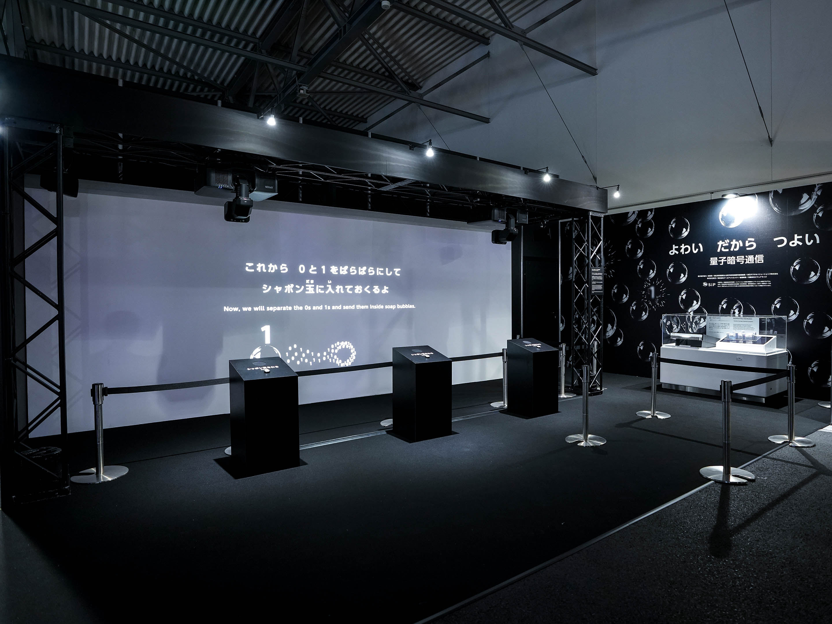 Exploring QKD “Delicate therefore Robust”