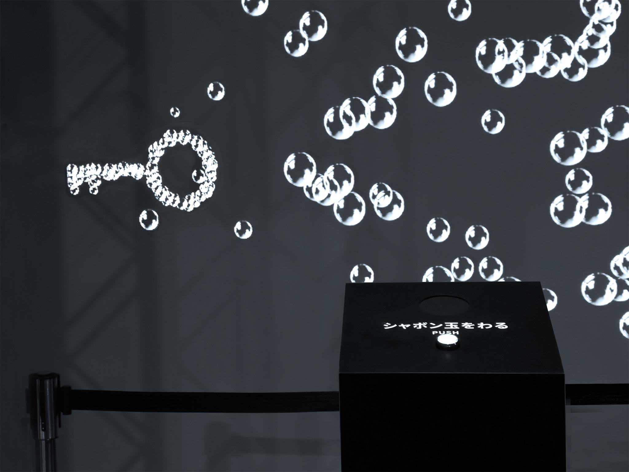 Exploring QKD “Delicate therefore Robust”