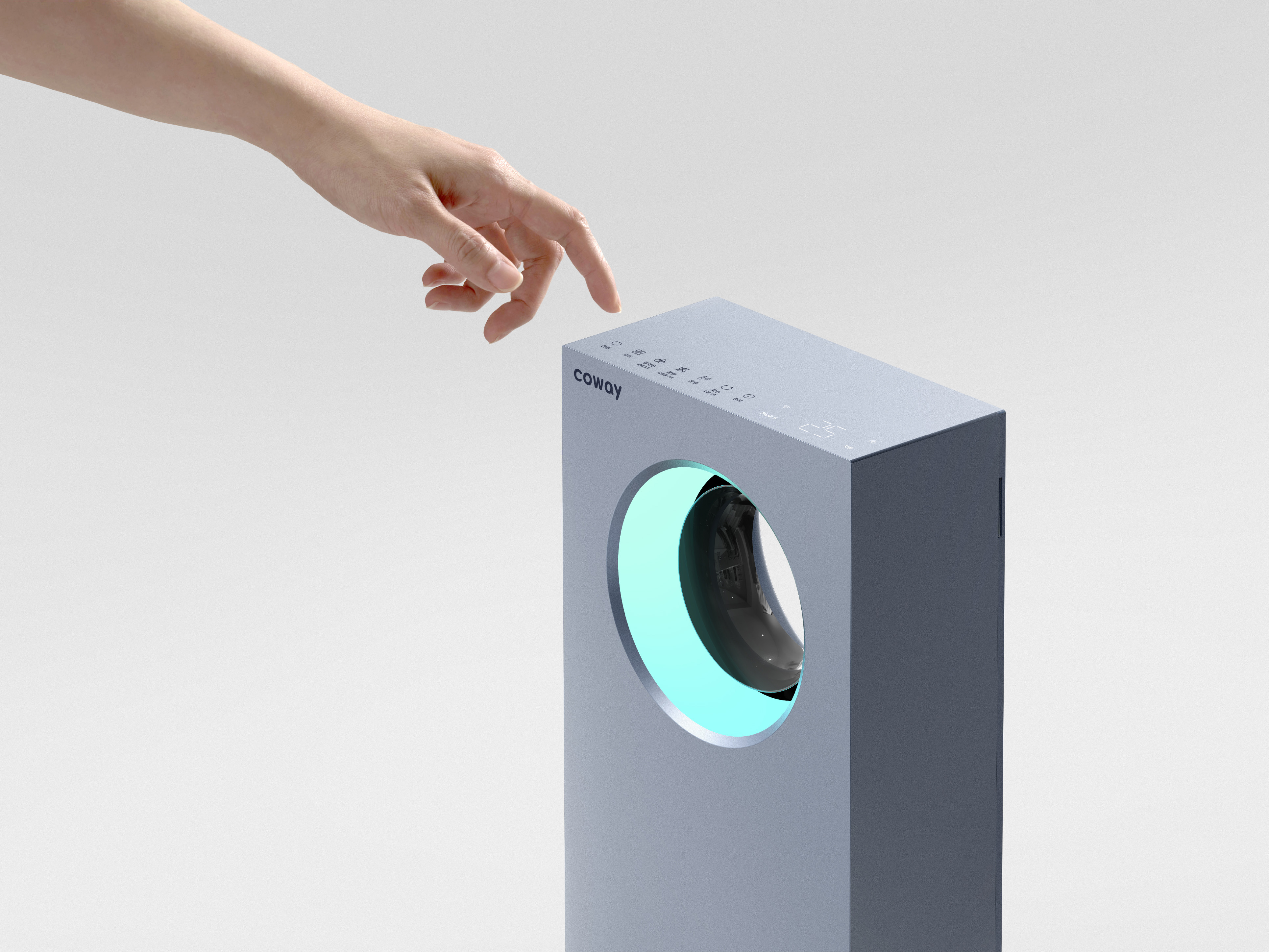 HEATIVE Air Purifier