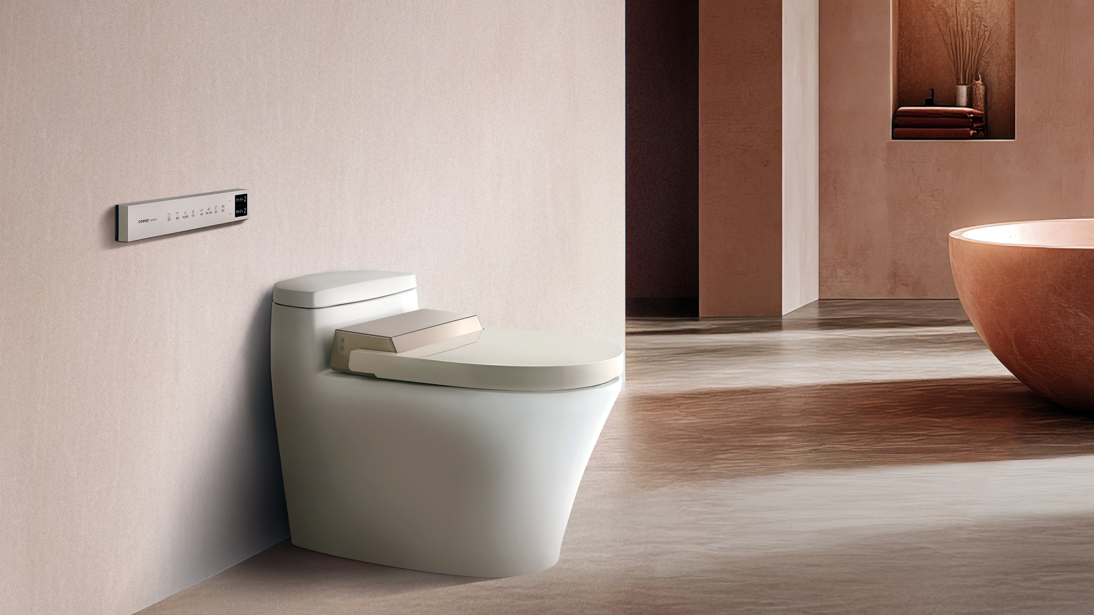 Slimiq Bidet