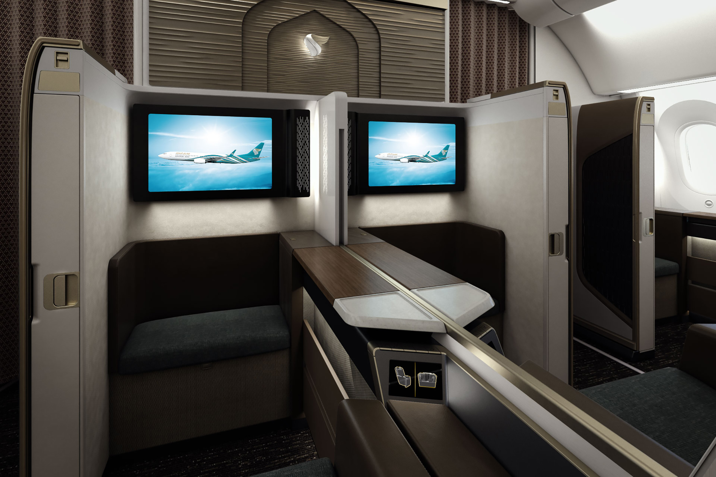 Oman Air Elite Suite