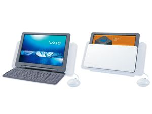 VAIO VGC-M53