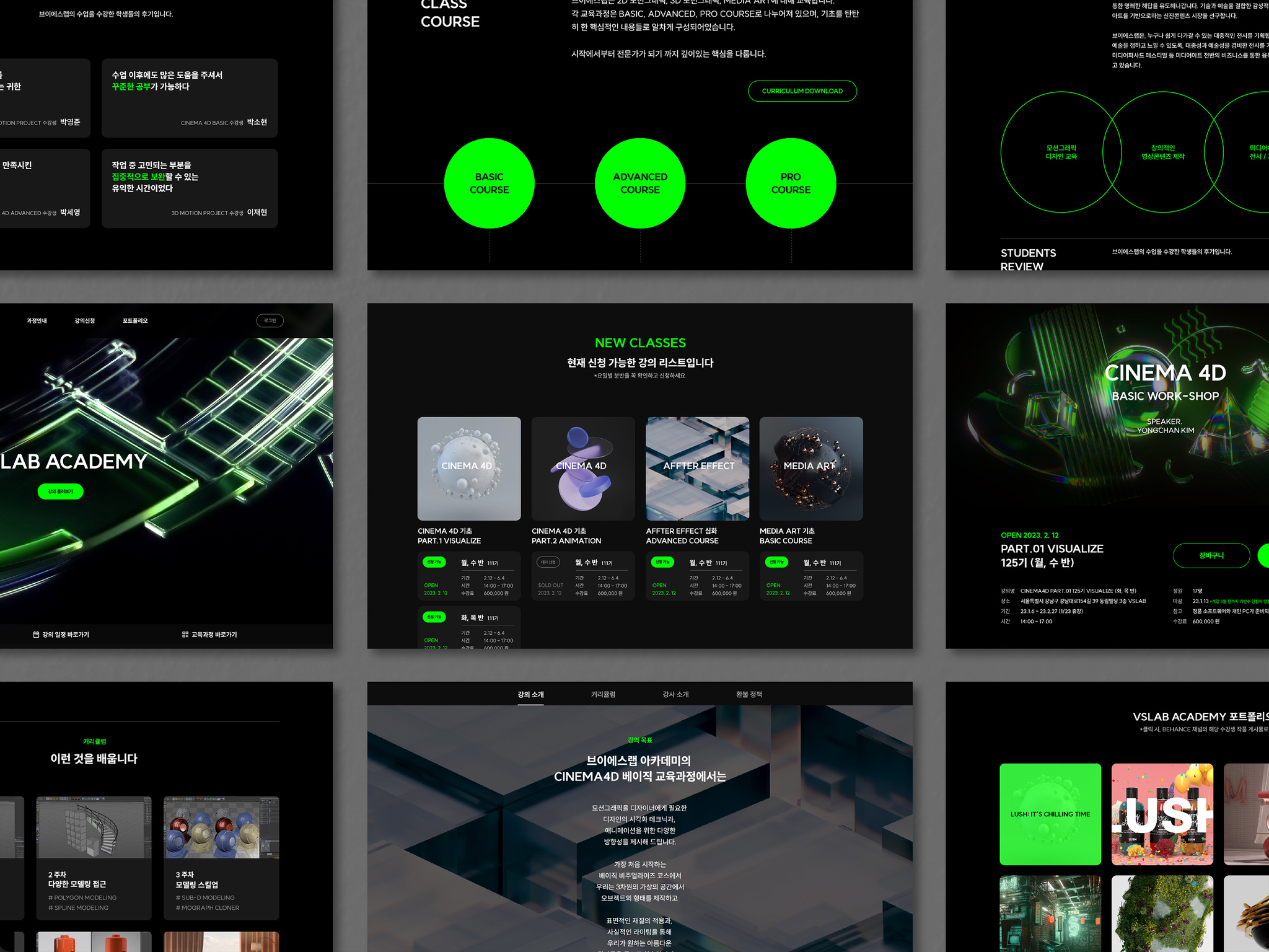 VSLAB - Motion Graphic Academy and Studio