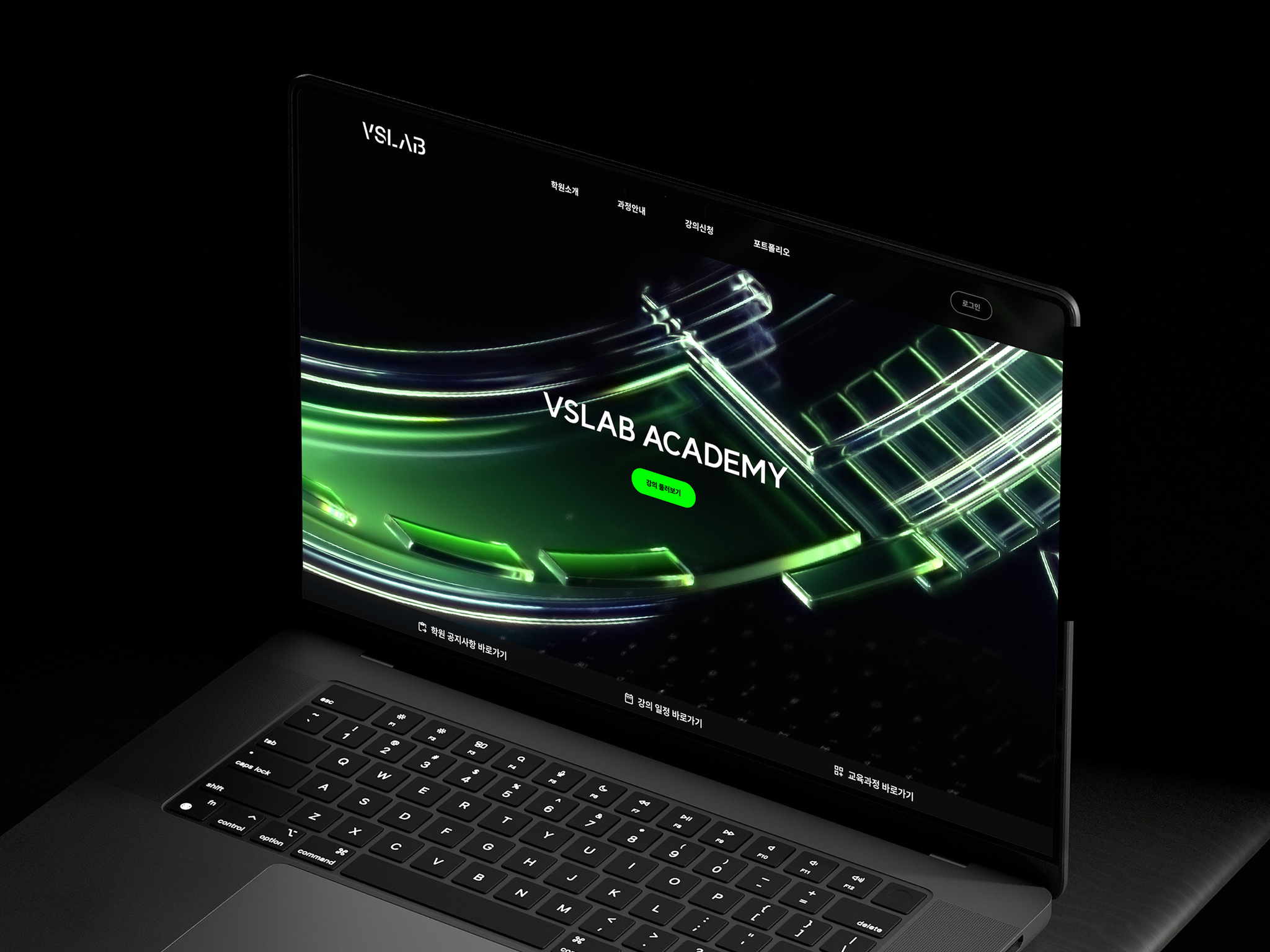 VSLAB - Motion Graphic Academy and Studio