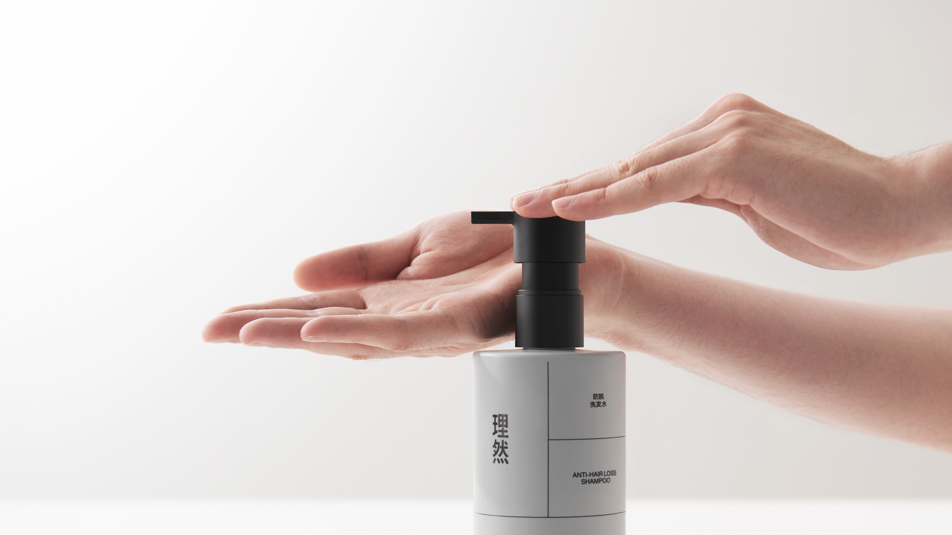 Packaging for Men's Personal Care Products