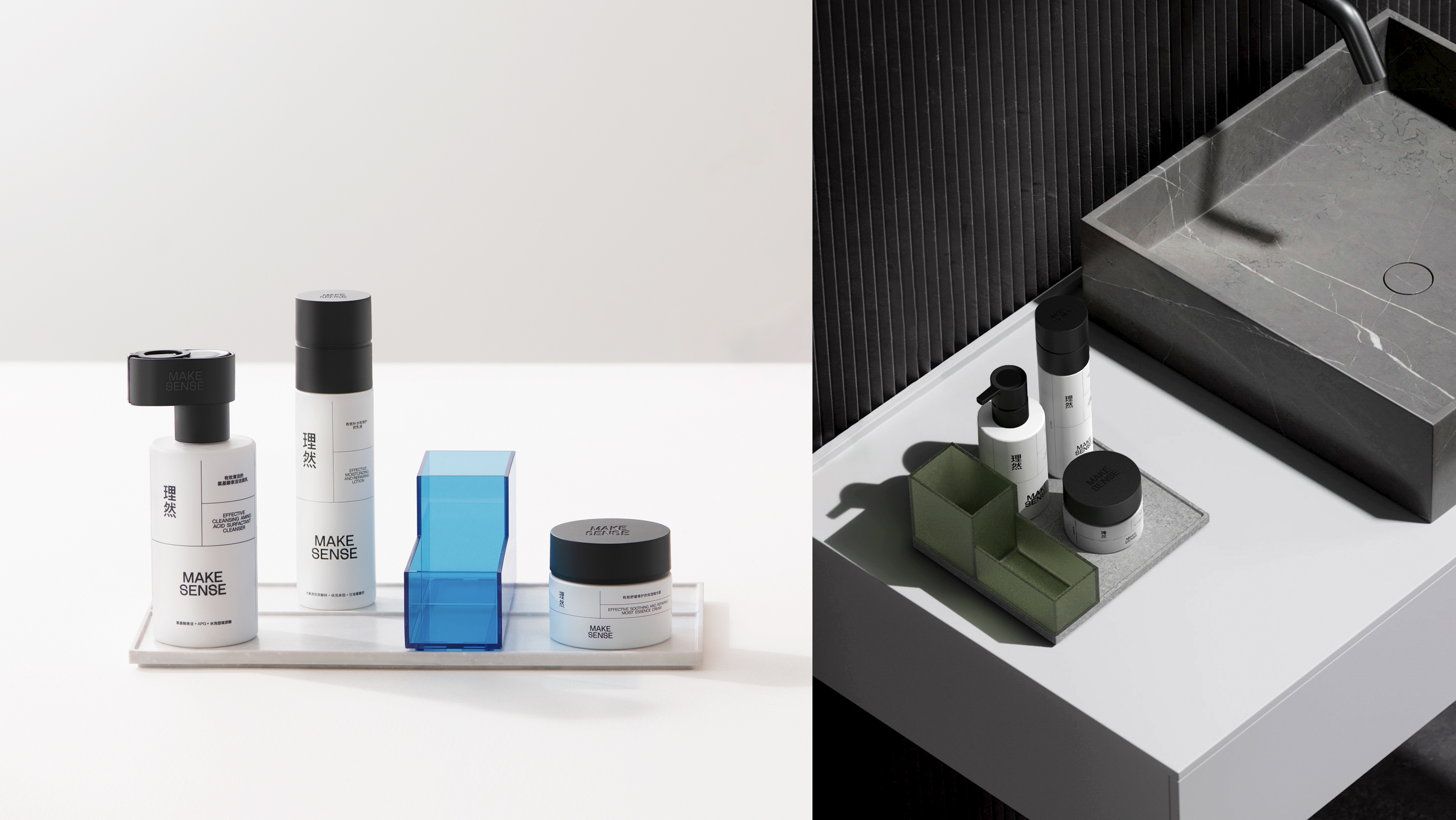 Packaging for Men's Personal Care Products