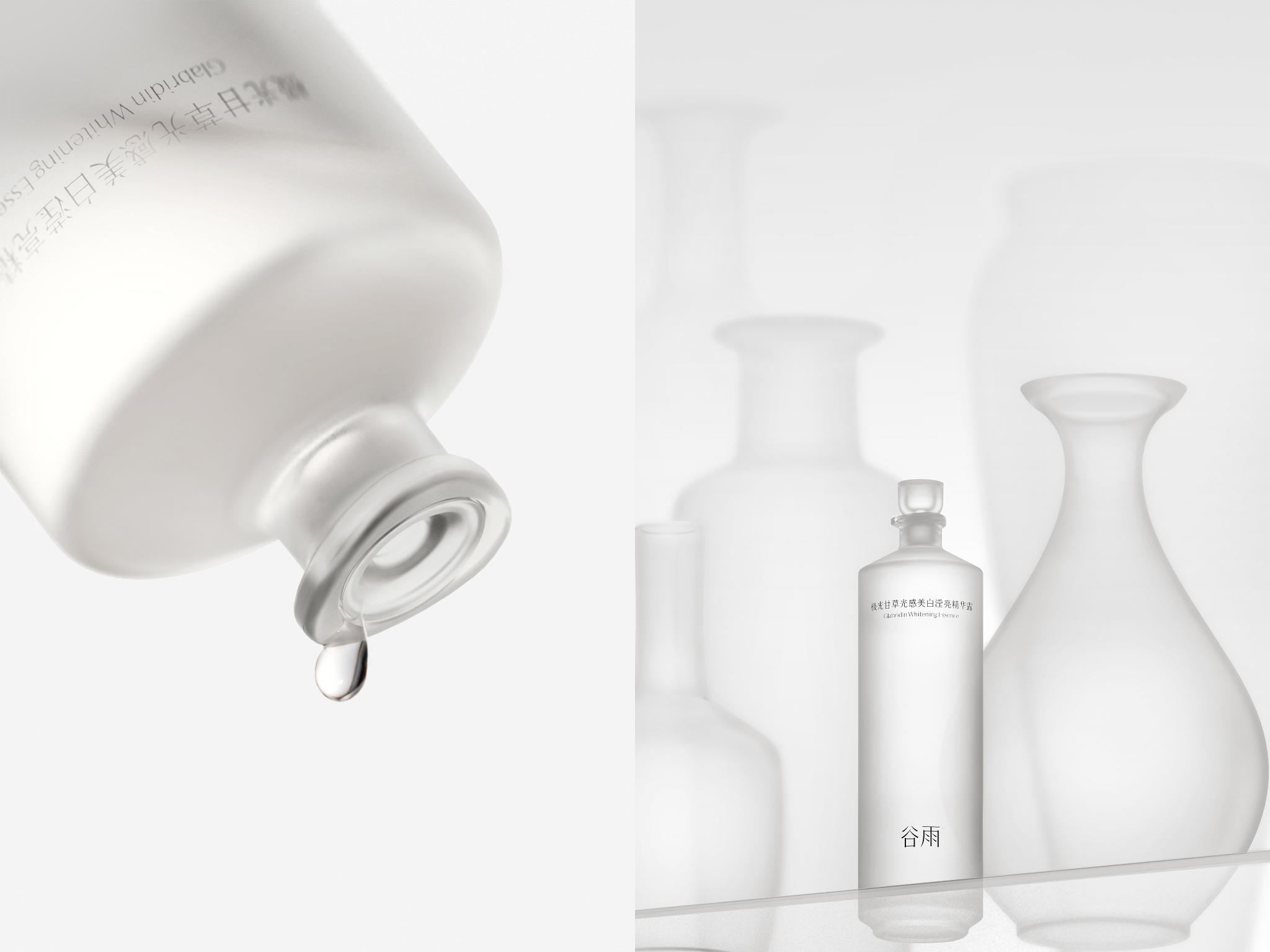 Packaging for Skincare Products