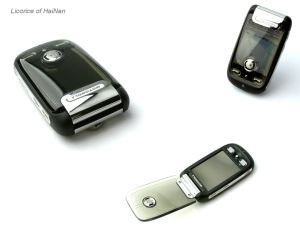 A1200 \"Ming\" mobile phone