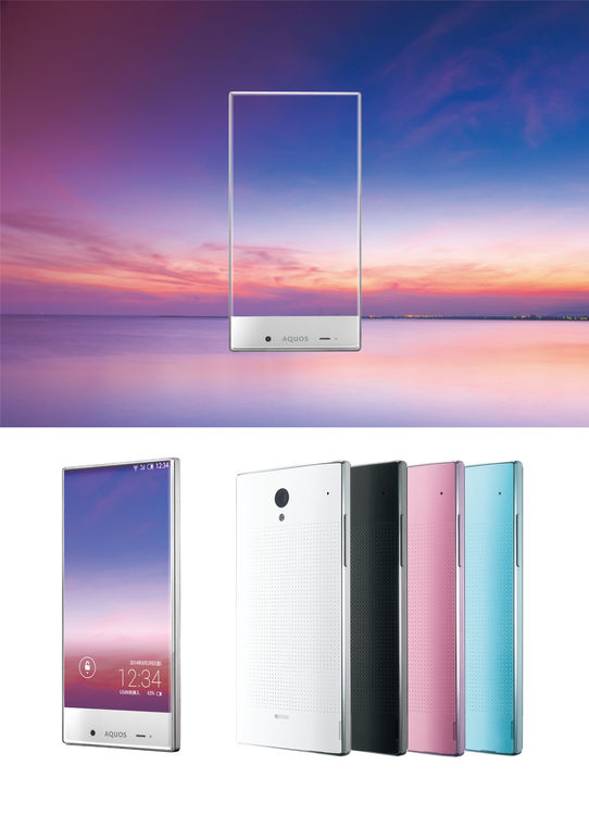 AQUOS CRYSTAL