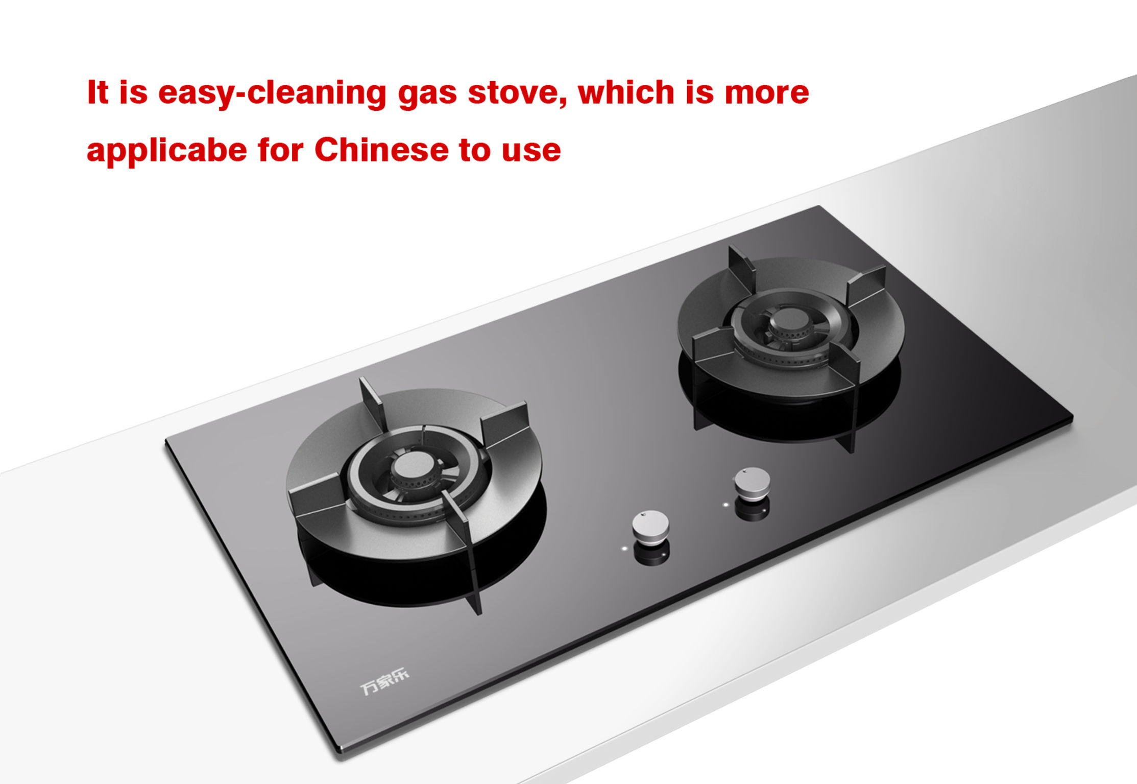 Easy-cleaning gas stove