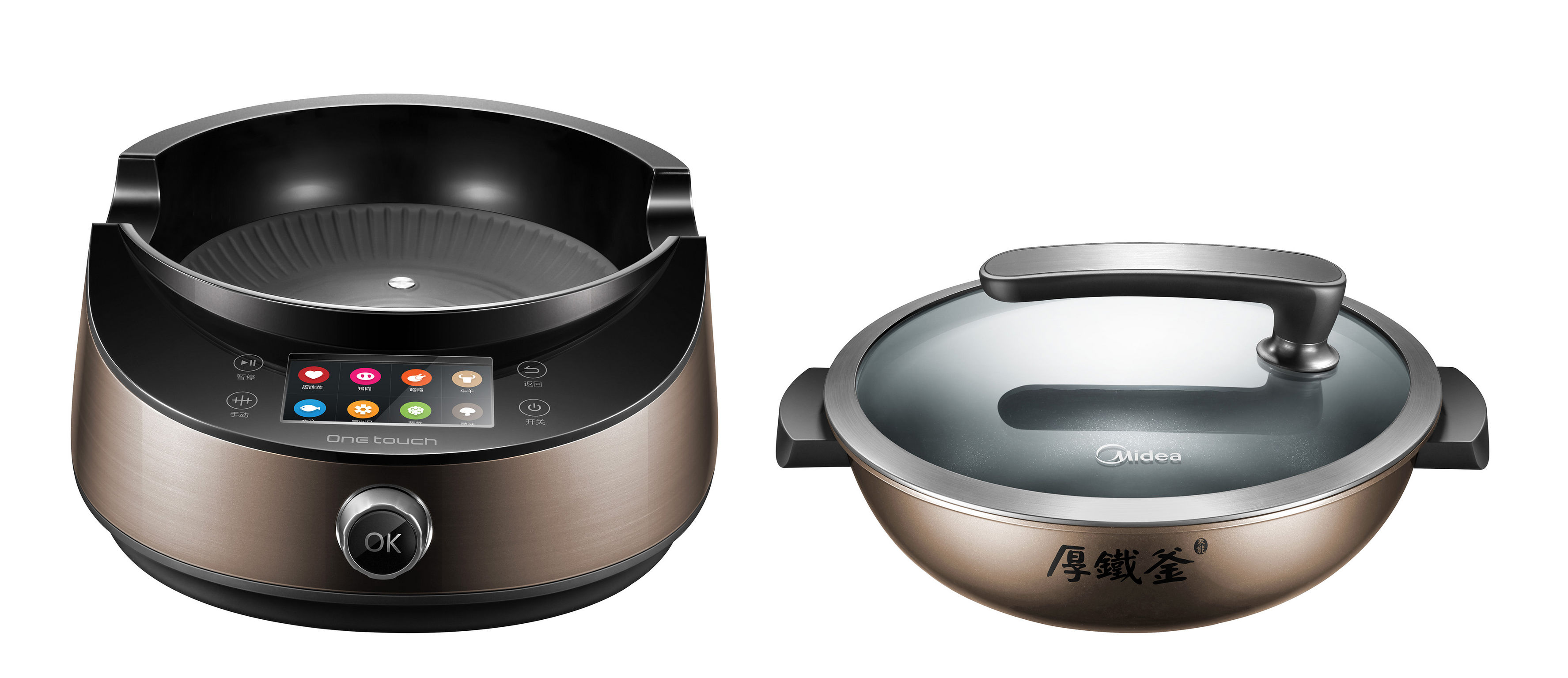 OneTouch IH Multi-cooker