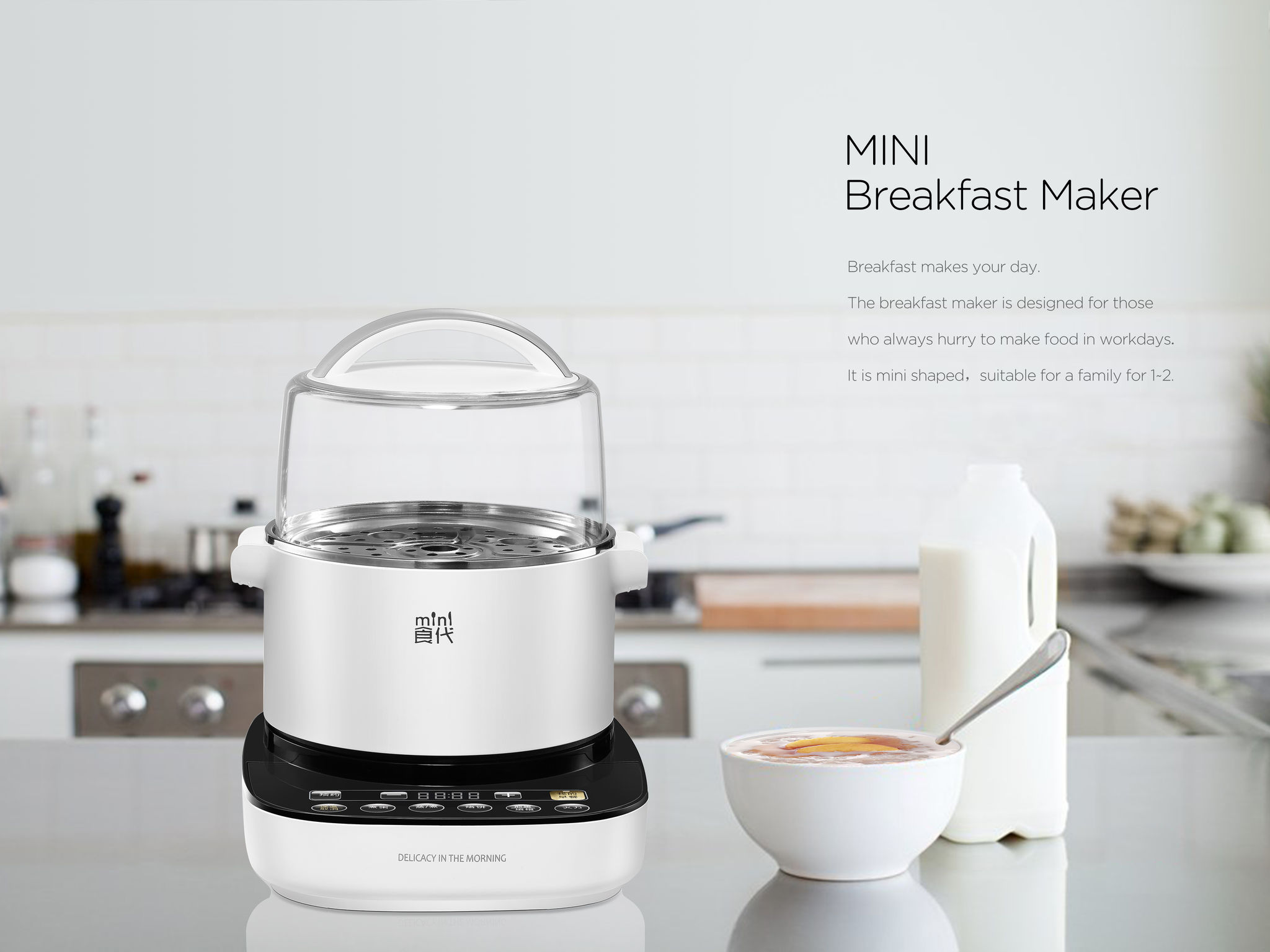 MINI Breakfast Maker