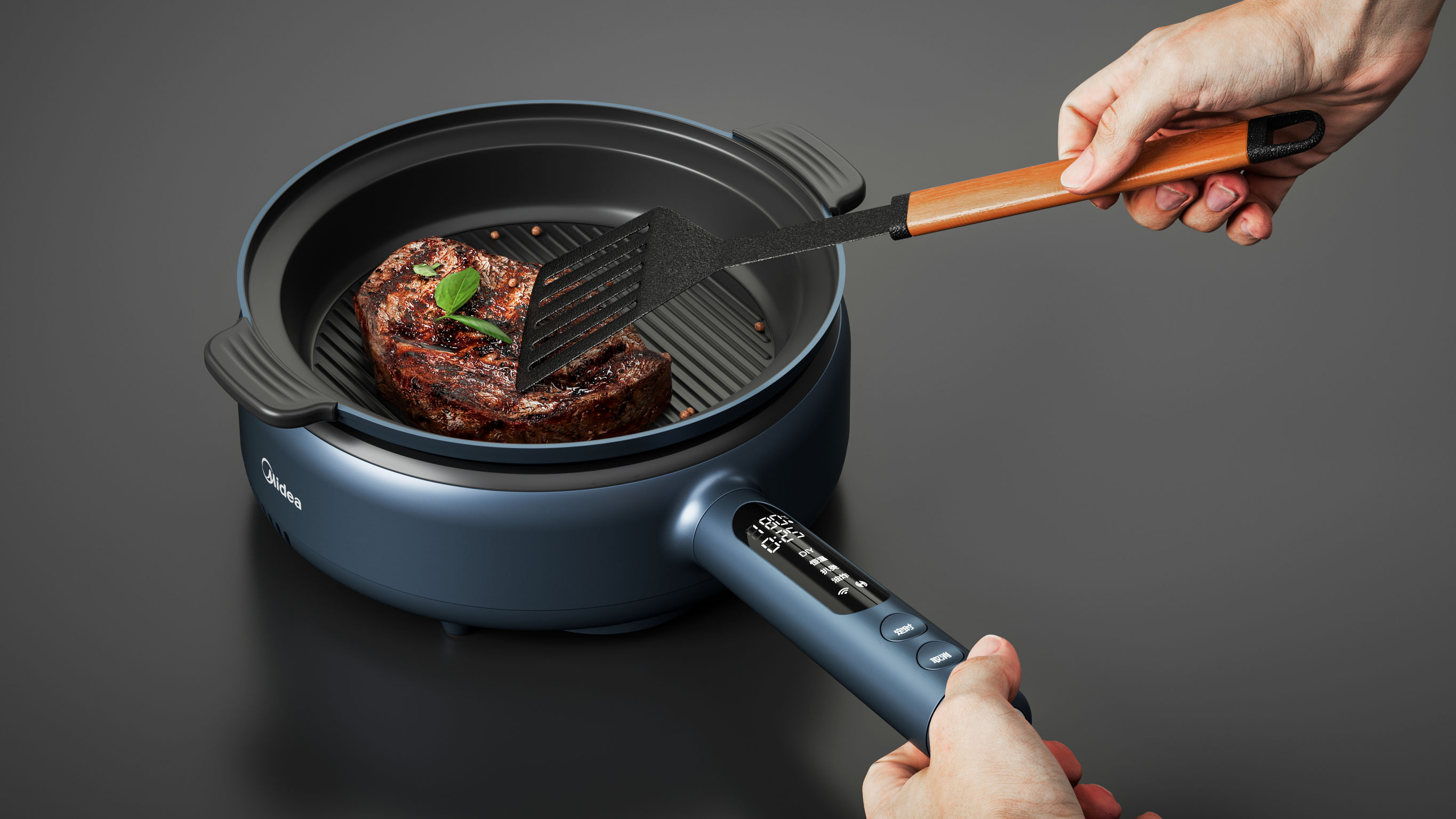 “Magic Handle” induction cooker