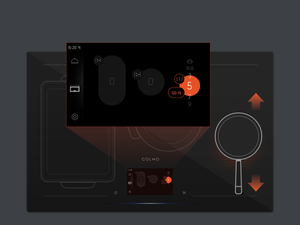 Full surface induction cooktop UX