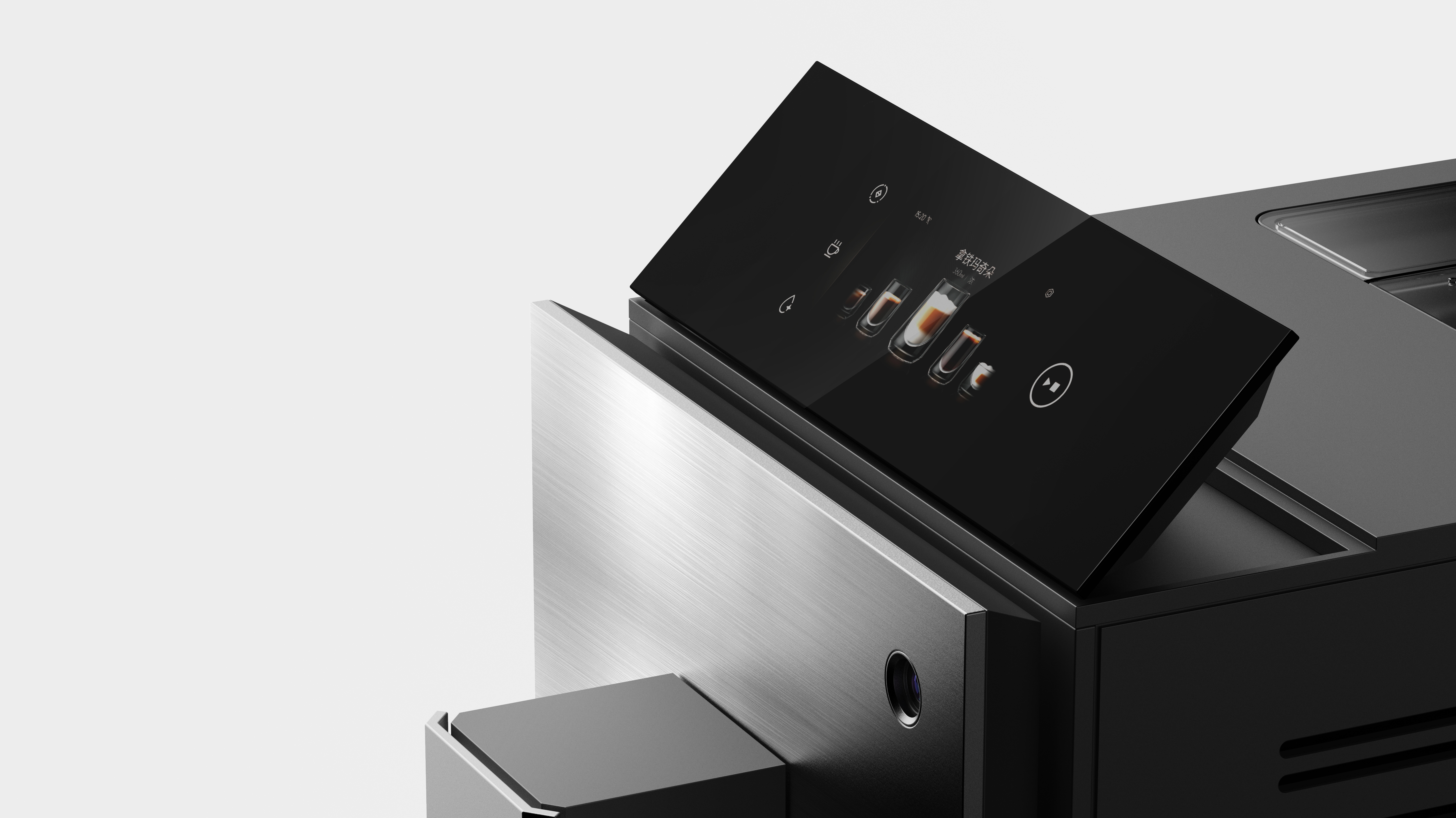 COLMO Fully Automatic Coffee Machine