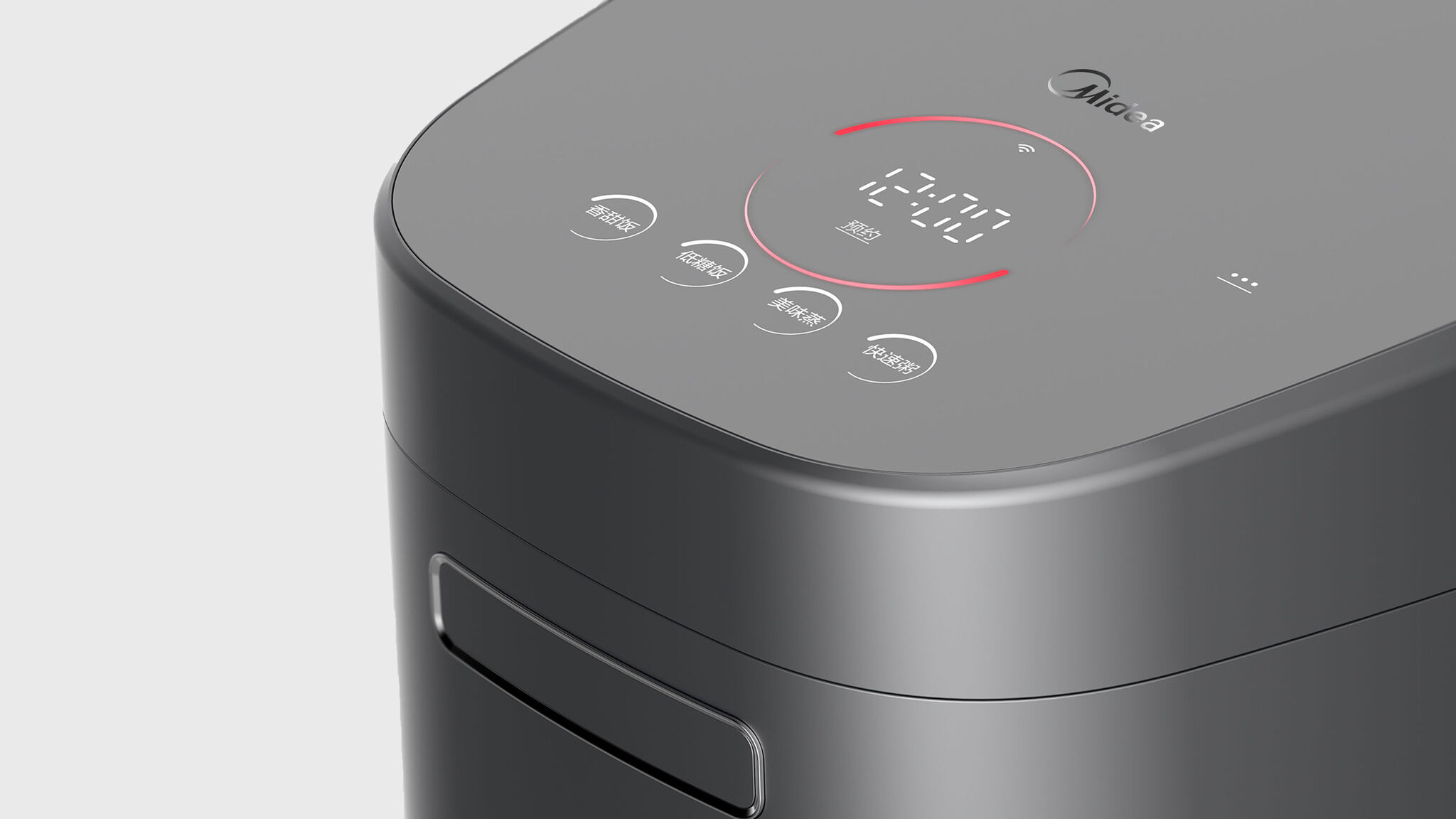 "Sesto Element" Rice Cooker Series