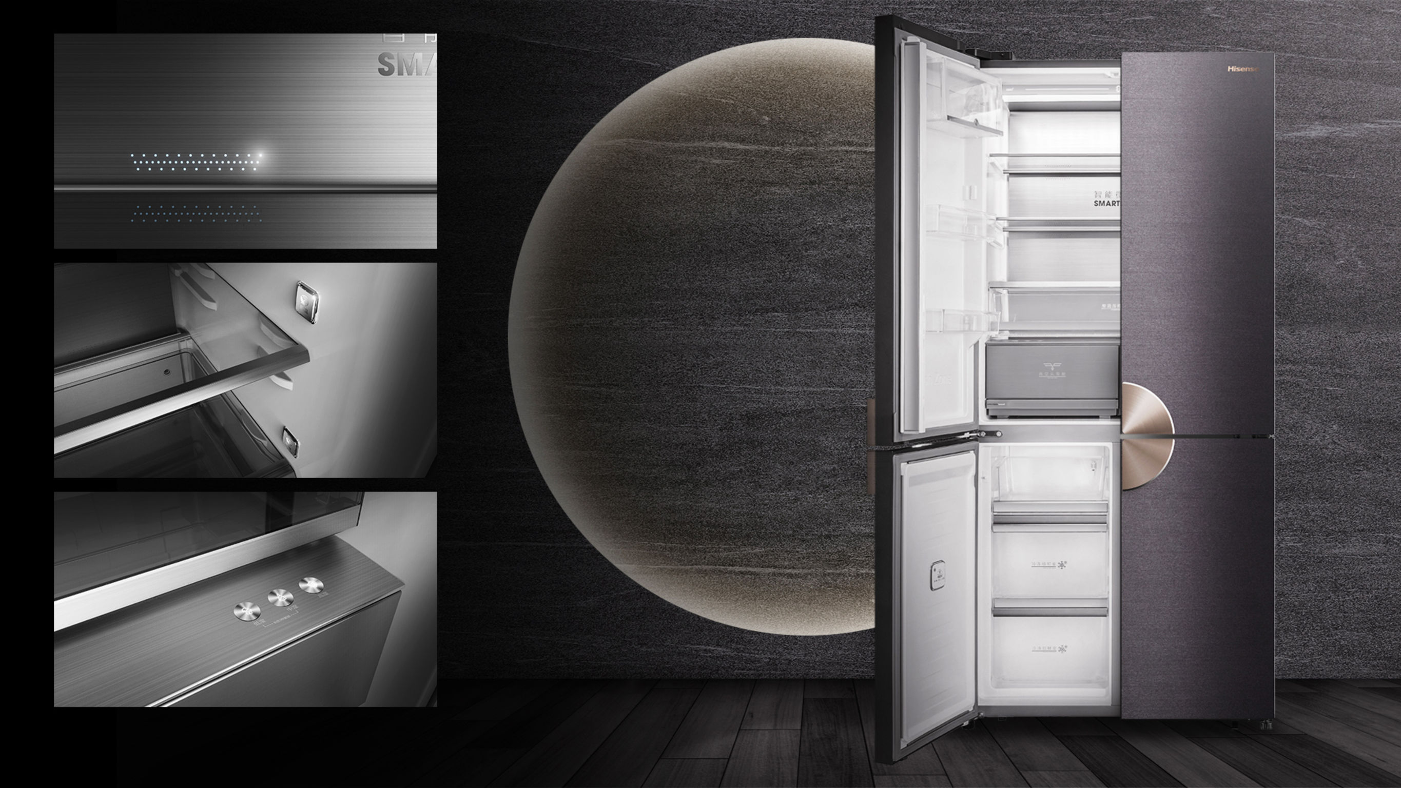 Hisense Tresor Refrigerator