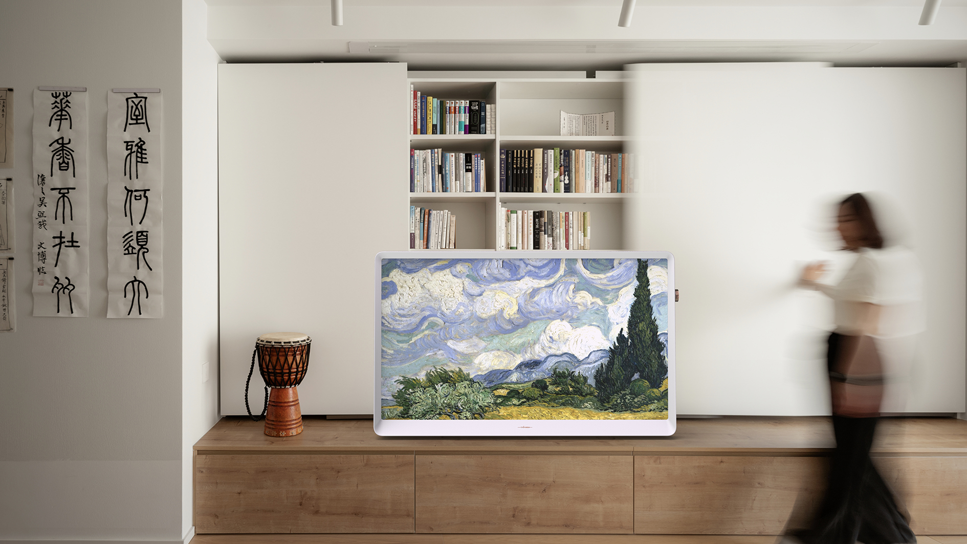 Artistic Home Television