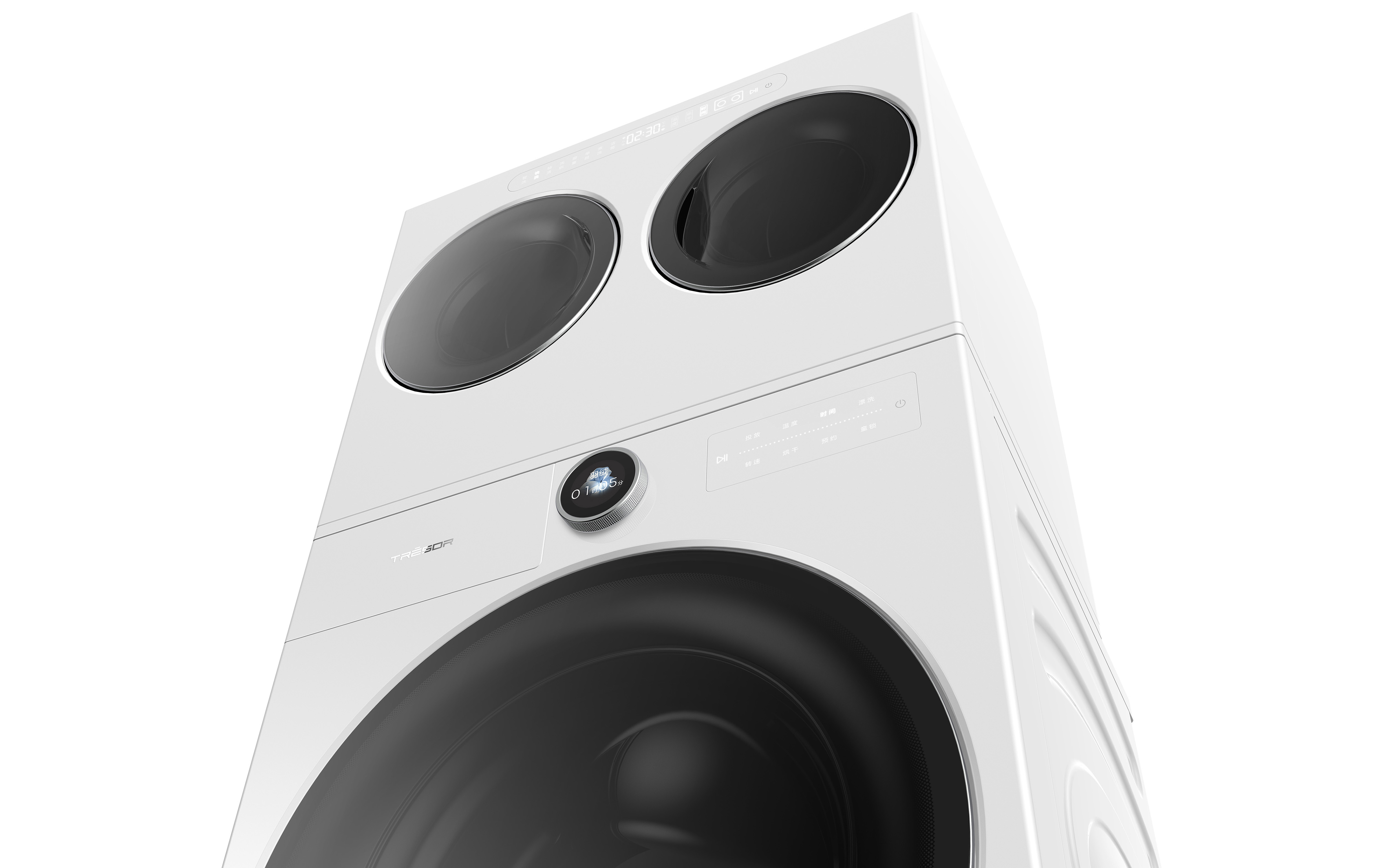 Hisense Tri-Drum Healthy Categorized Washer