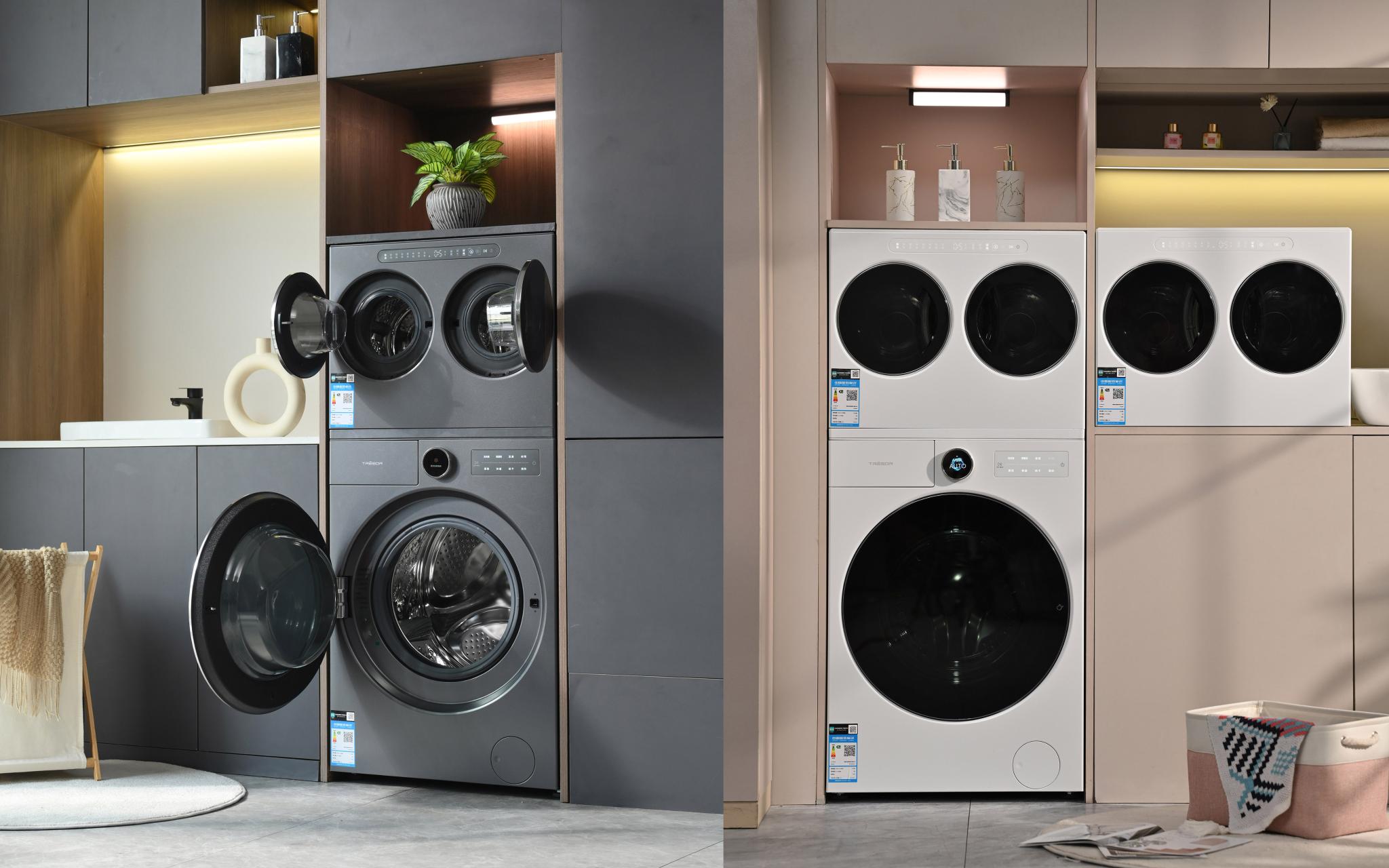 Hisense Tri-Drum Healthy Categorized Washer