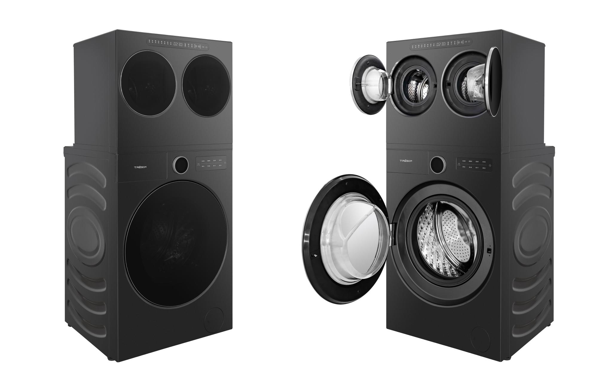 Hisense Tri-Drum Healthy Categorized Washer