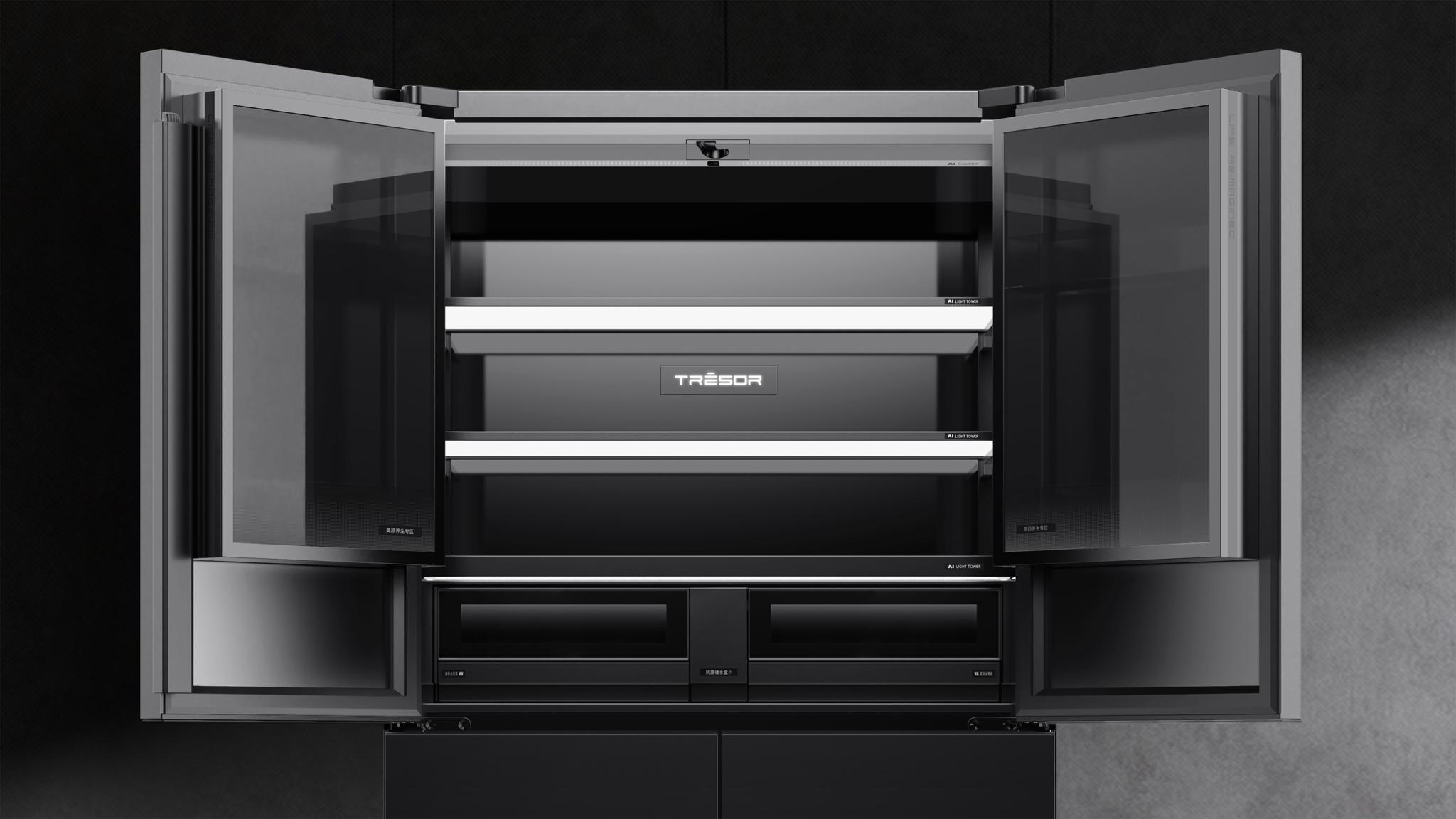 HISENSE U9 AI-POWERED REFRIGERATOR