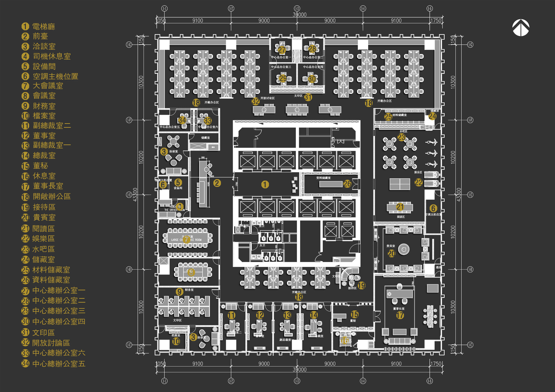 WONDERS Office Quanzhou