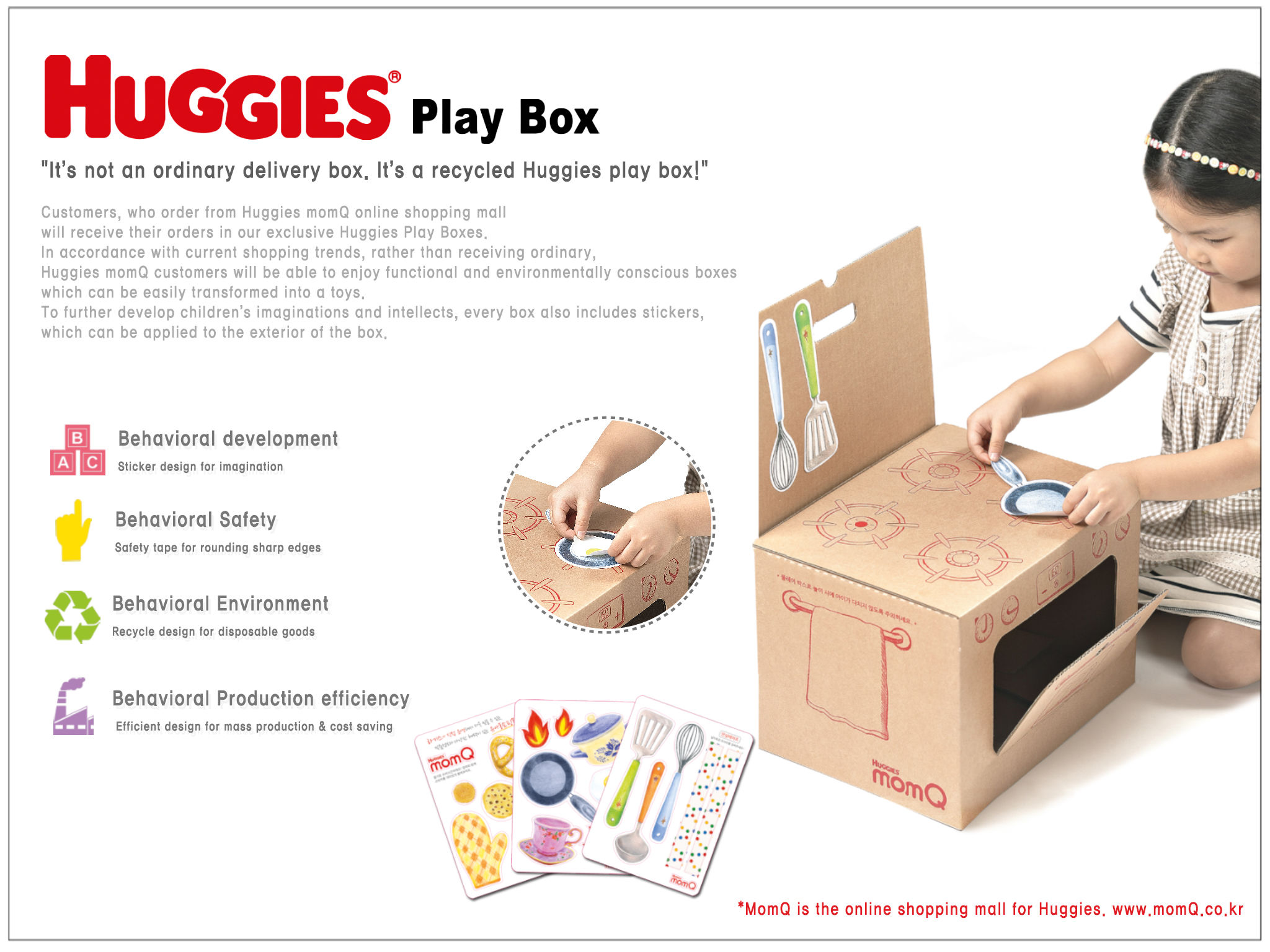 Huggies Play Box